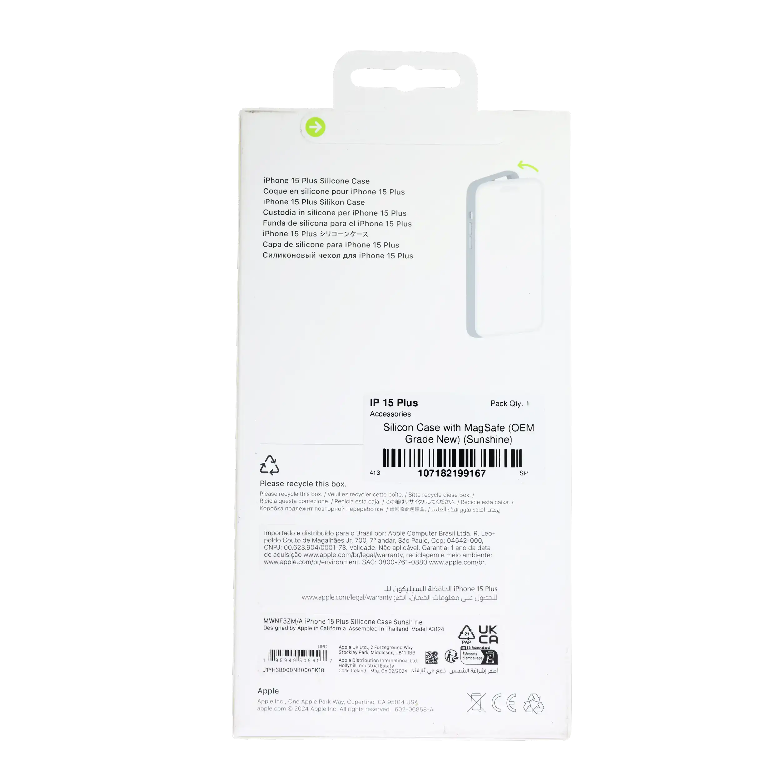 Silikonhülle mit MagSafe für iPhone 15 Plus (OEM Grade New) (Sunshine)