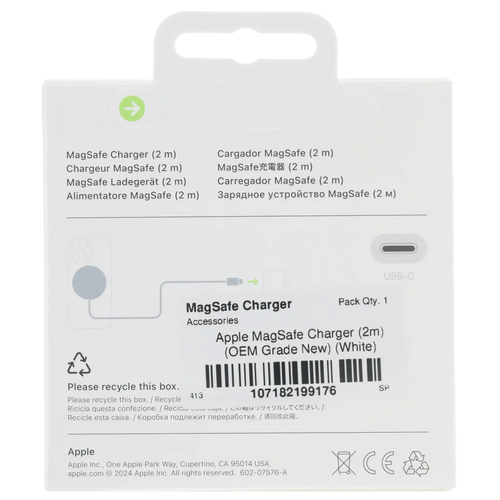 Apple MagSafe-Ladegerät (2m) (OEM Grade New) (Weiß)