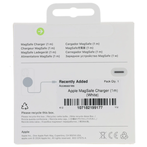 Apple MagSafe Ladegerät (1m) (OEM Grade New) (Weiß)