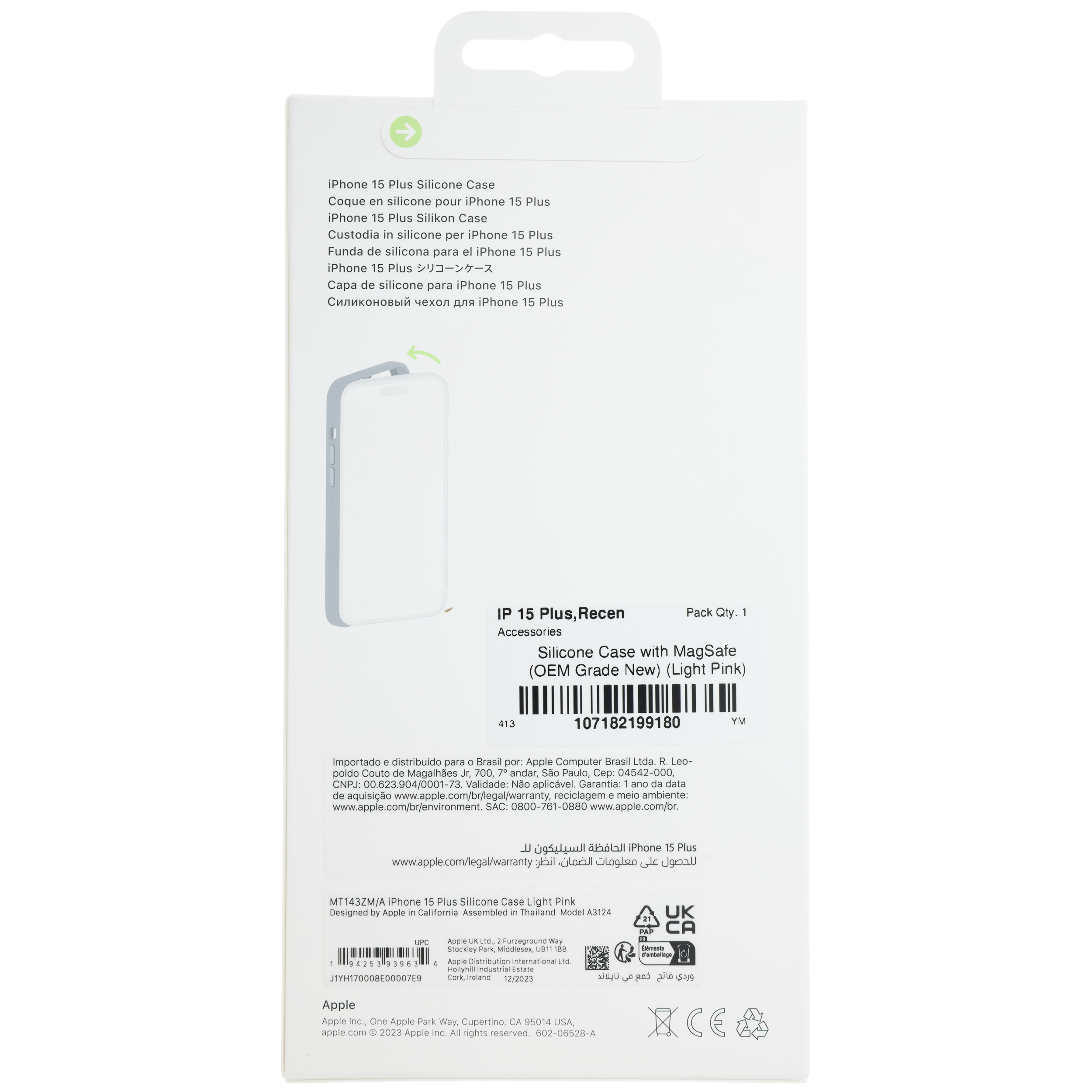 Silikonhülle mit MagSafe für iPhone 15 Plus (OEM Grade New) (Light Pink)