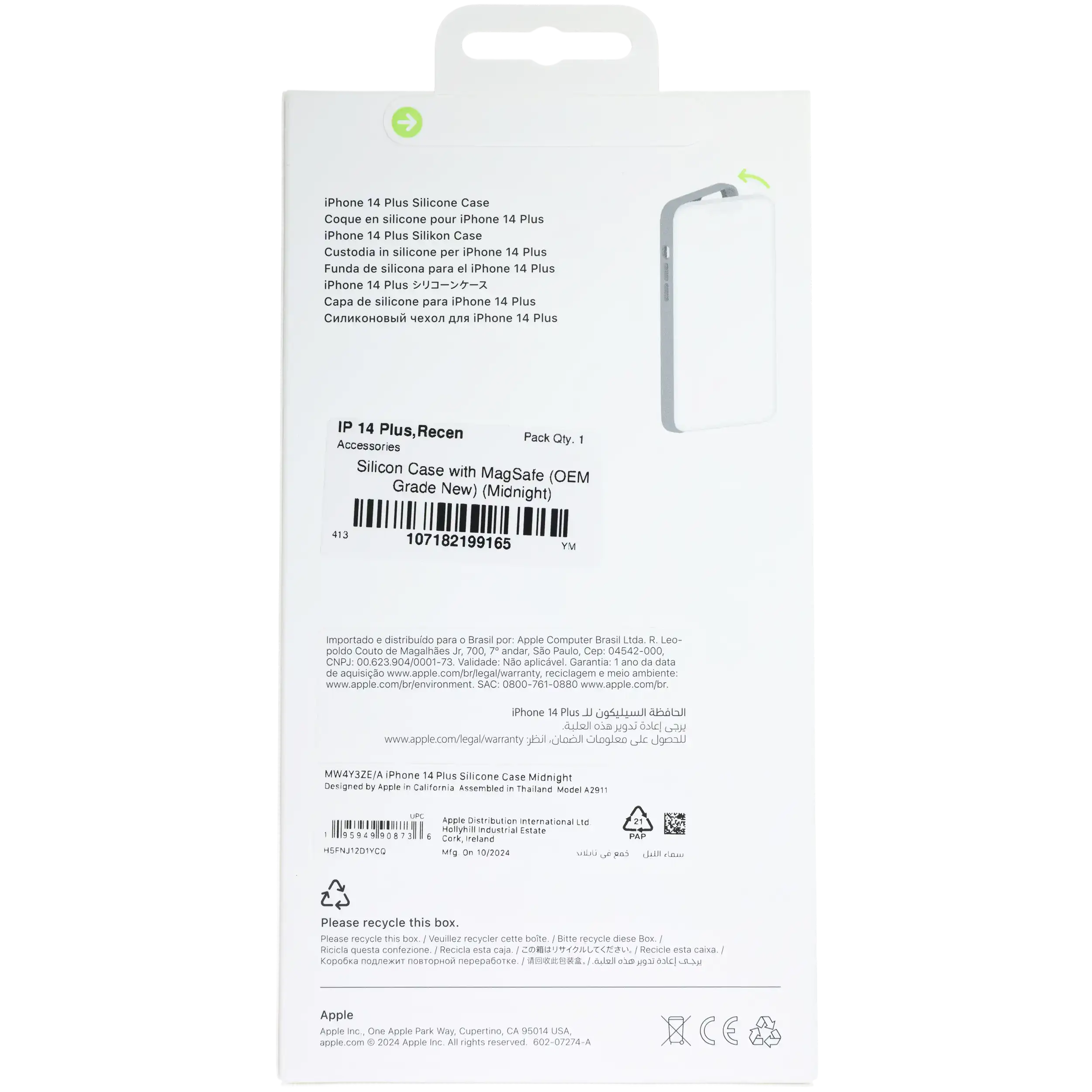 Silikonhülle mit MagSafe für iPhone 14 Plus (OEM Grade New, Midnight)