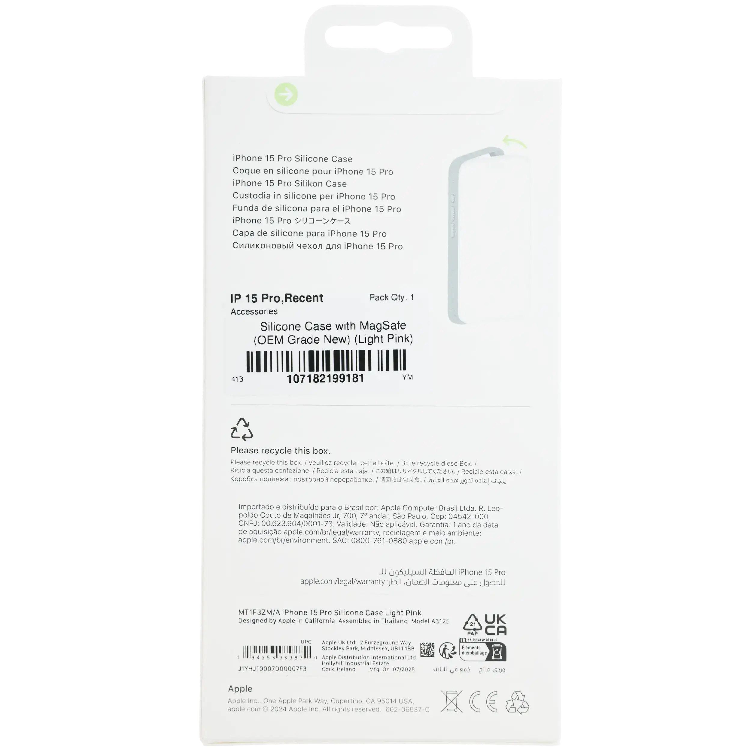 Silicone Case with MagSafe for iPhone 15 Pro (OEM Grade New) (Light Pink)