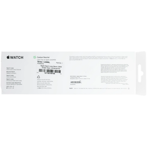 Apple Sport Loop Armband Ultramarine – 42 mm – OEM Neuware