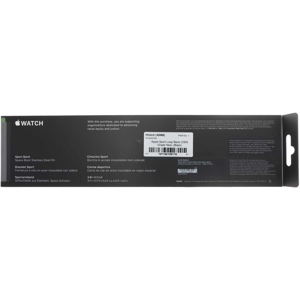Apple Sport Loop Armband für Apple Watch 40mm (OEM Grade New, Schwarz)