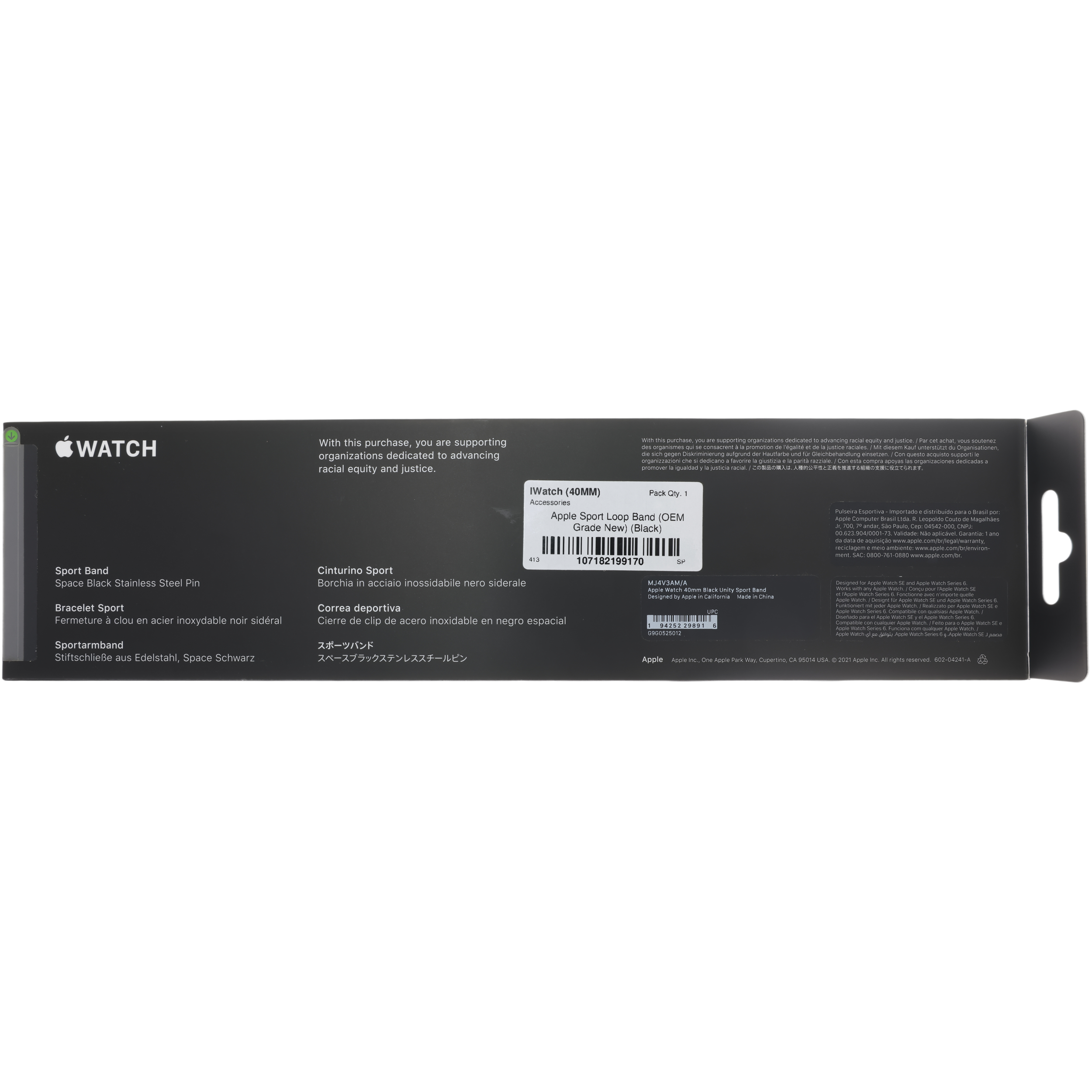 Apple Sport Loop Armband für Apple Watch 40mm (OEM Grade New, Schwarz)