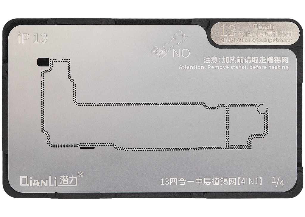 4in1 Midframe-Reballing-Plattform ohne Abdeckung für Apple iPhone 13(Qianli)
