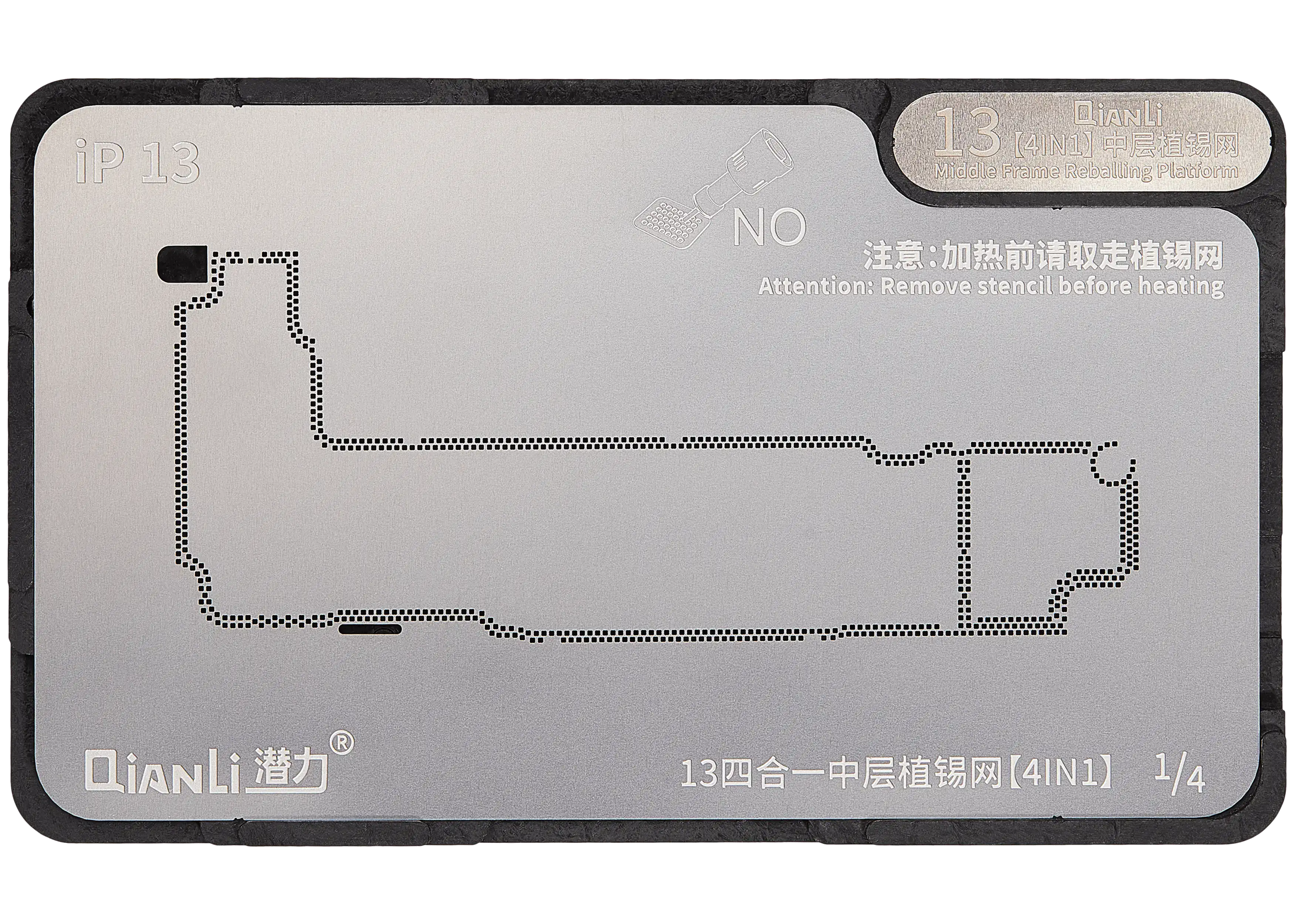 4in1 Midframe-Reballing-Plattform ohne Abdeckung für Apple iPhone 13(Qianli)