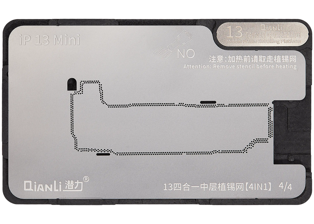 4in1 Midframe-Reballing-Plattform ohne Abdeckung für Apple iPhone 13(Qianli)