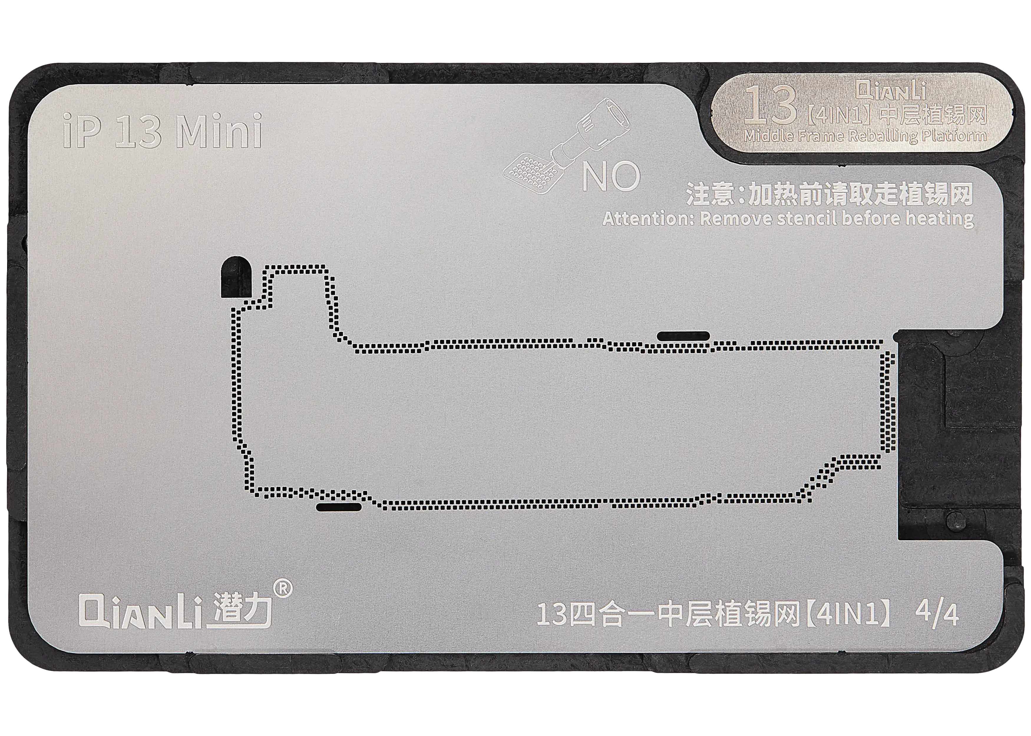 4in1 Midframe-Reballing-Plattform ohne Abdeckung für Apple iPhone 13(Qianli)