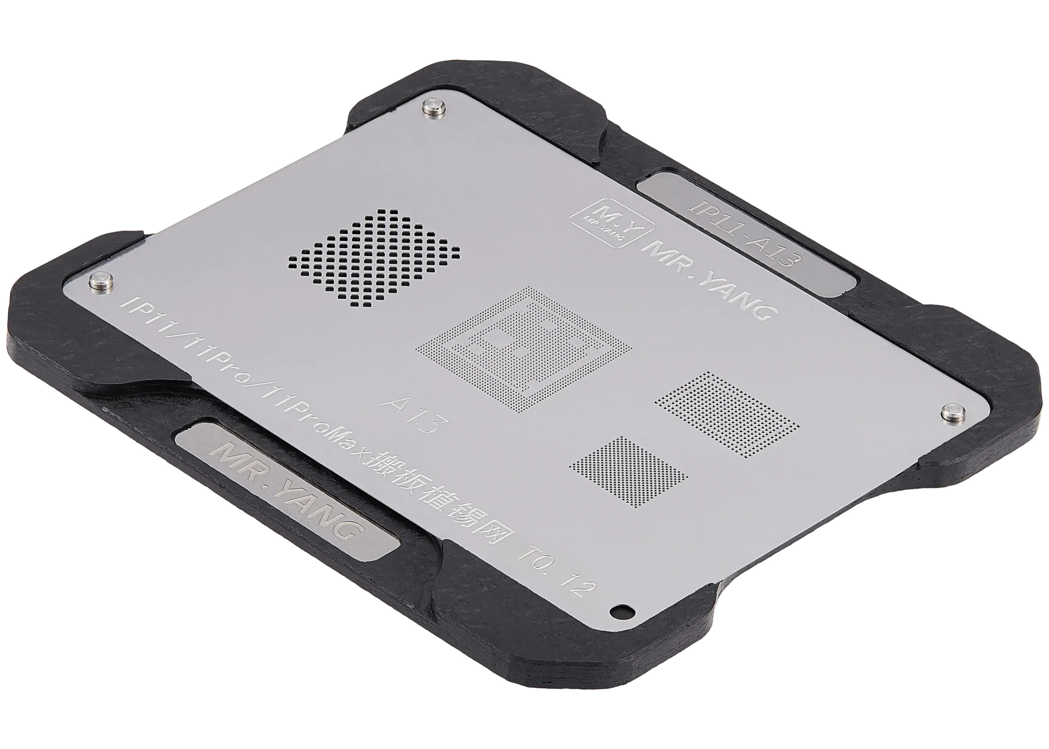 M.Y Mainboard Transfer Reballing Stencil (A13) and Middle Layer Frame Reballing Platform for iPhone 11/11 Pro/11 Pro Max (M.Y)