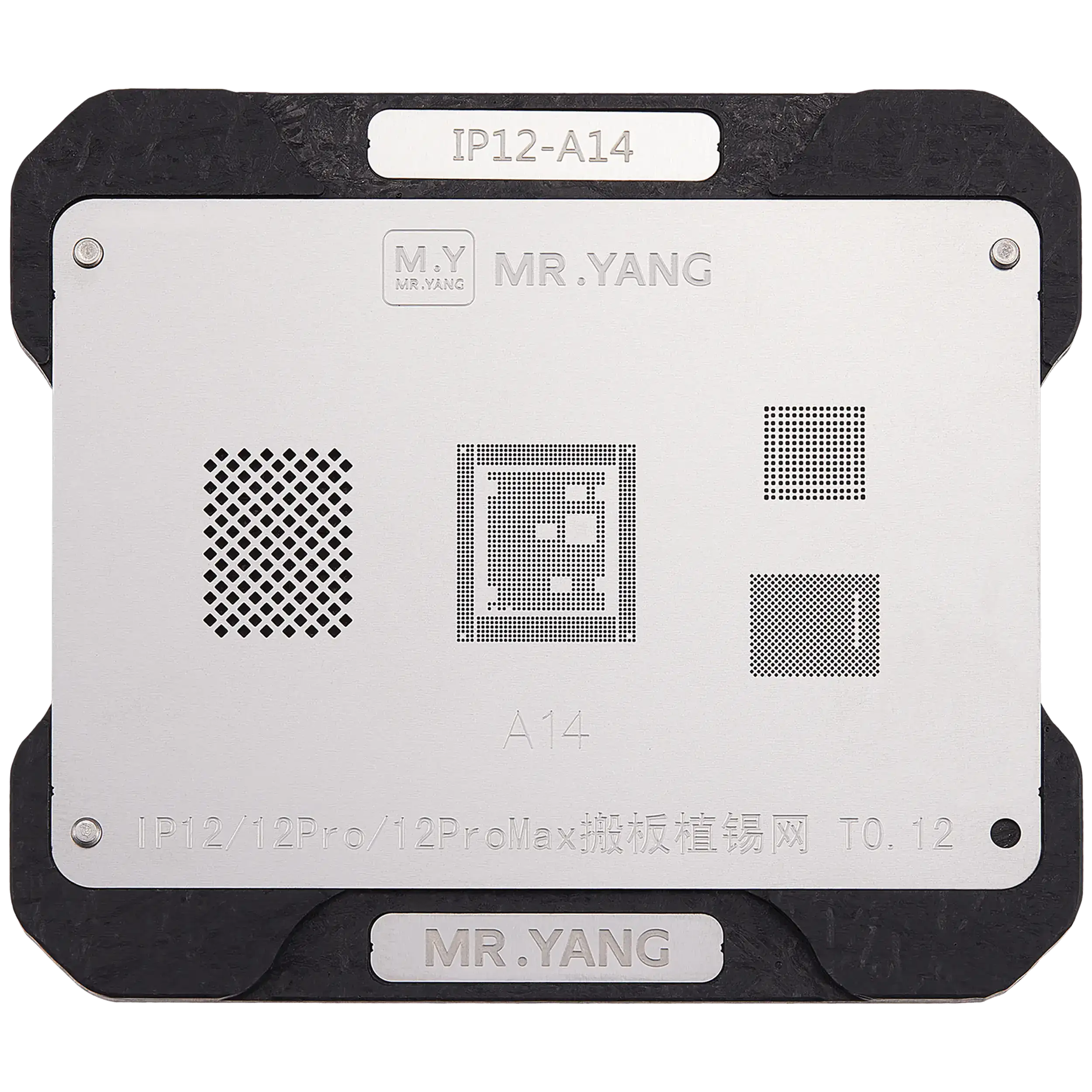 M.Y Board Transfer Reballing Stencil (A14) & Middle Layer Frame Reballing Platform for iPhone 12 / 12 Pro / 12 Pro Max (M.Y)