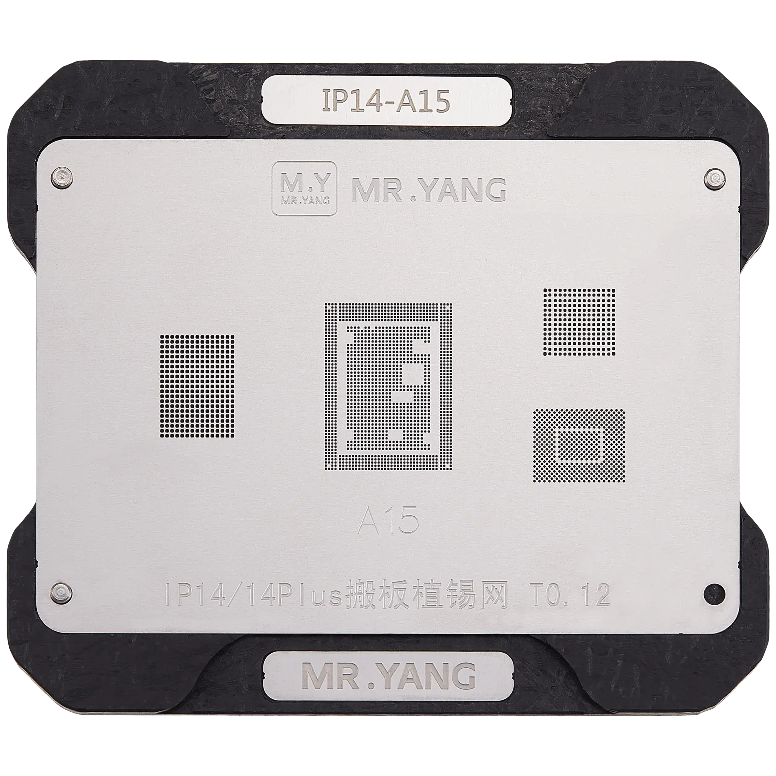 M.Y Board Transfer Reballing Stencil (A15) & Mid-Layer Frame Reballing Platform for iPhone 14 / iPhone 14 Plus (M.Y)