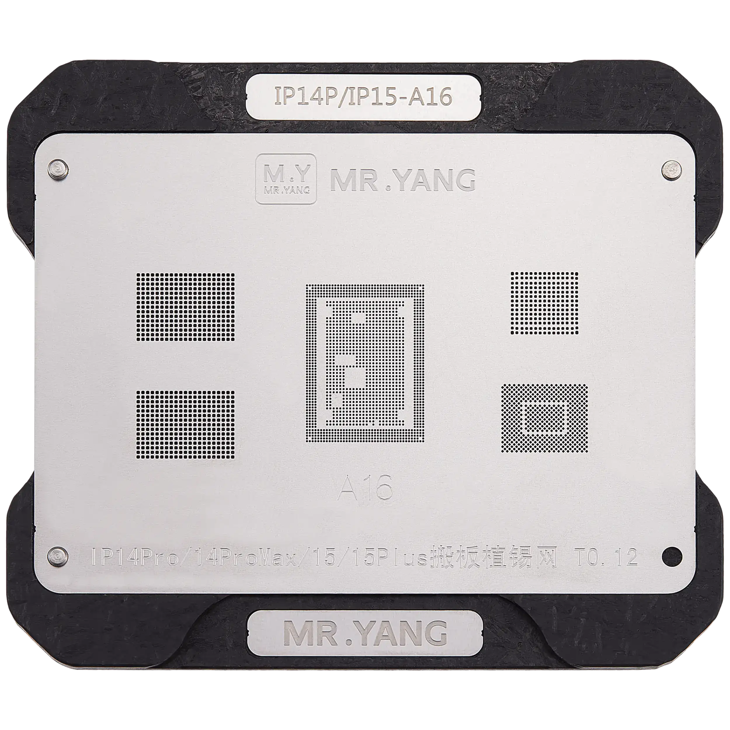 M.Y Board Transfer Reballing Stencil (A16) & Mid-frame Reballing Platform for iPhone 14 Pro / 14 Pro Max / 15 / 15 Plus