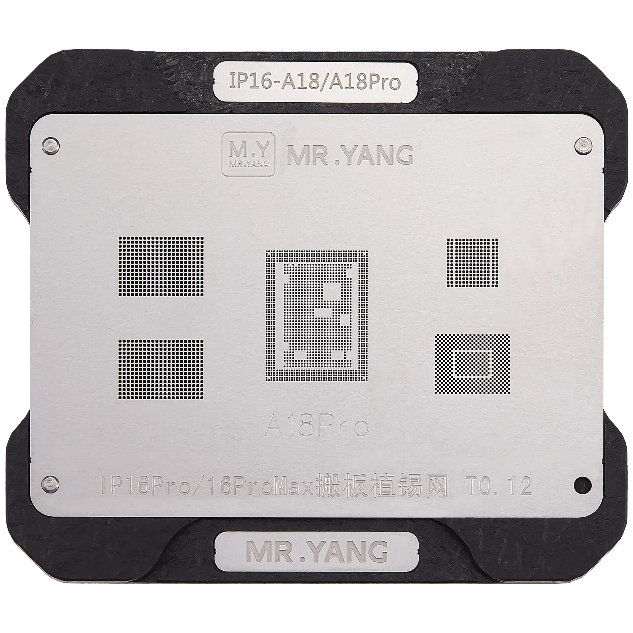 M.Y Board Transfer Reballing Stencil (A18 / A18 pro) and Mid-Layer Reballing Platform for iPhone 16 Series