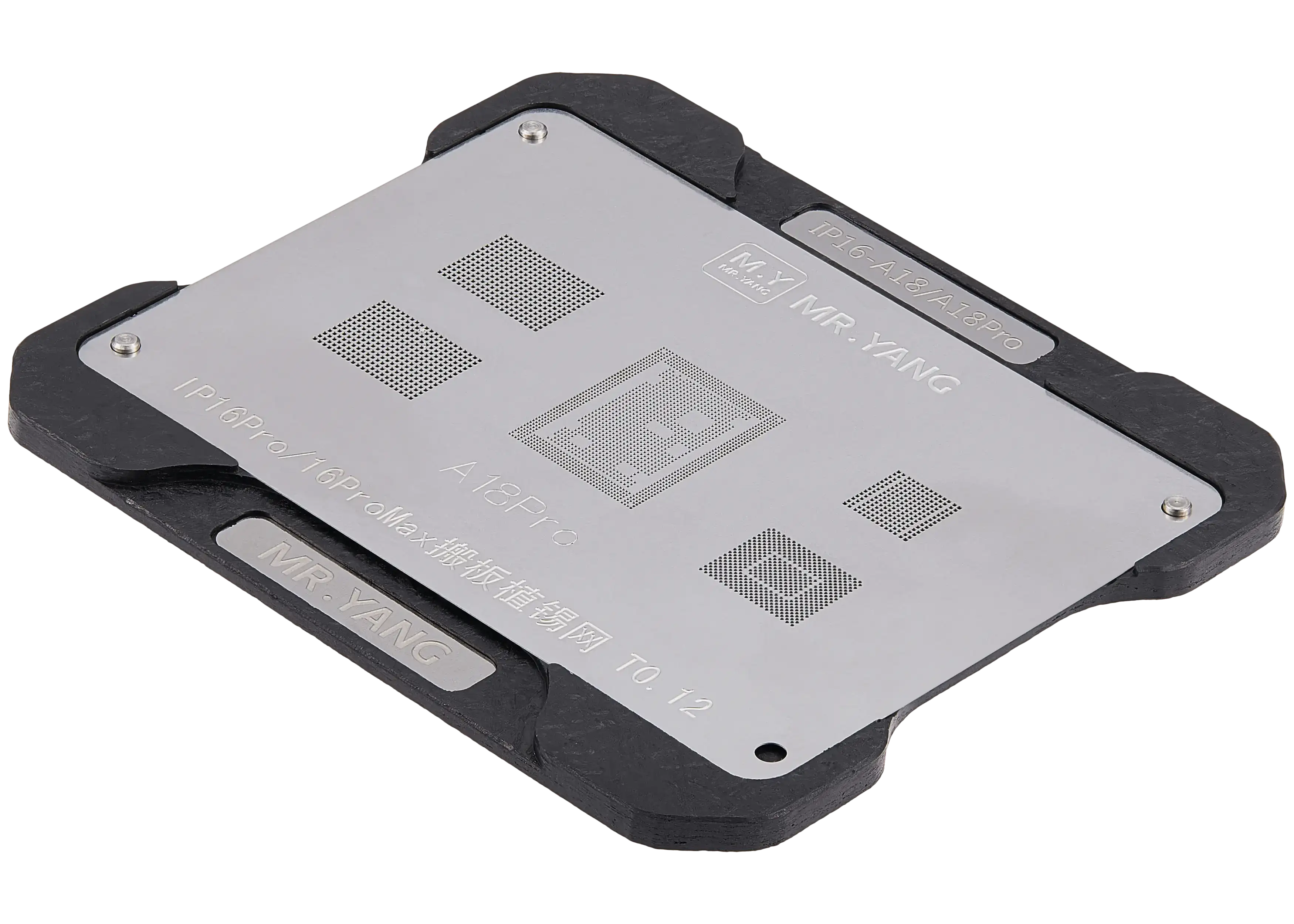 M.Y Board Transfer Reballing Stencil (A18 / A18 pro) and Mid-Layer Reballing Platform for iPhone 16 Series