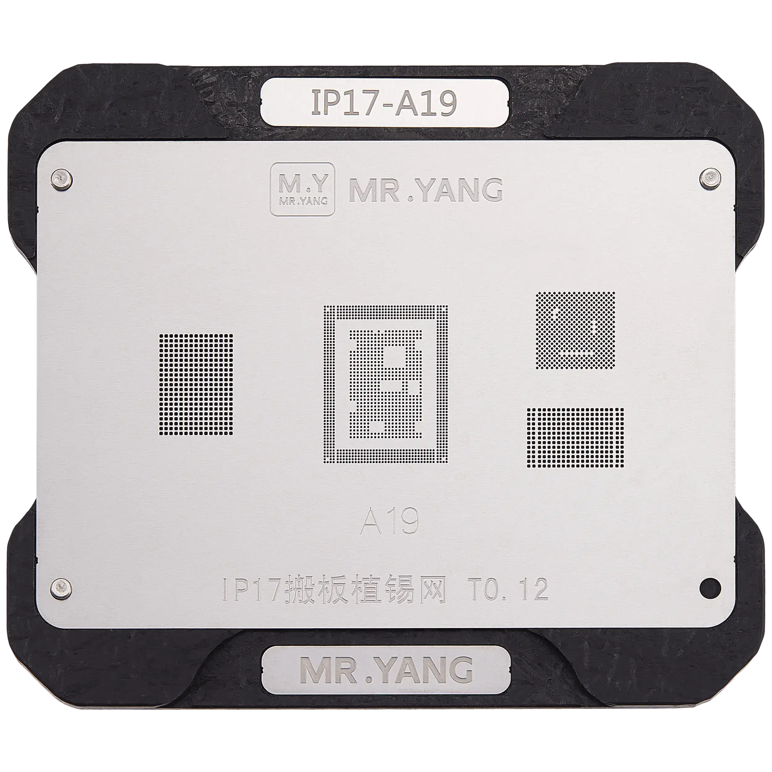 Reballing-Schablone A19 & Rahmenplattform für iPhone 17 Serie