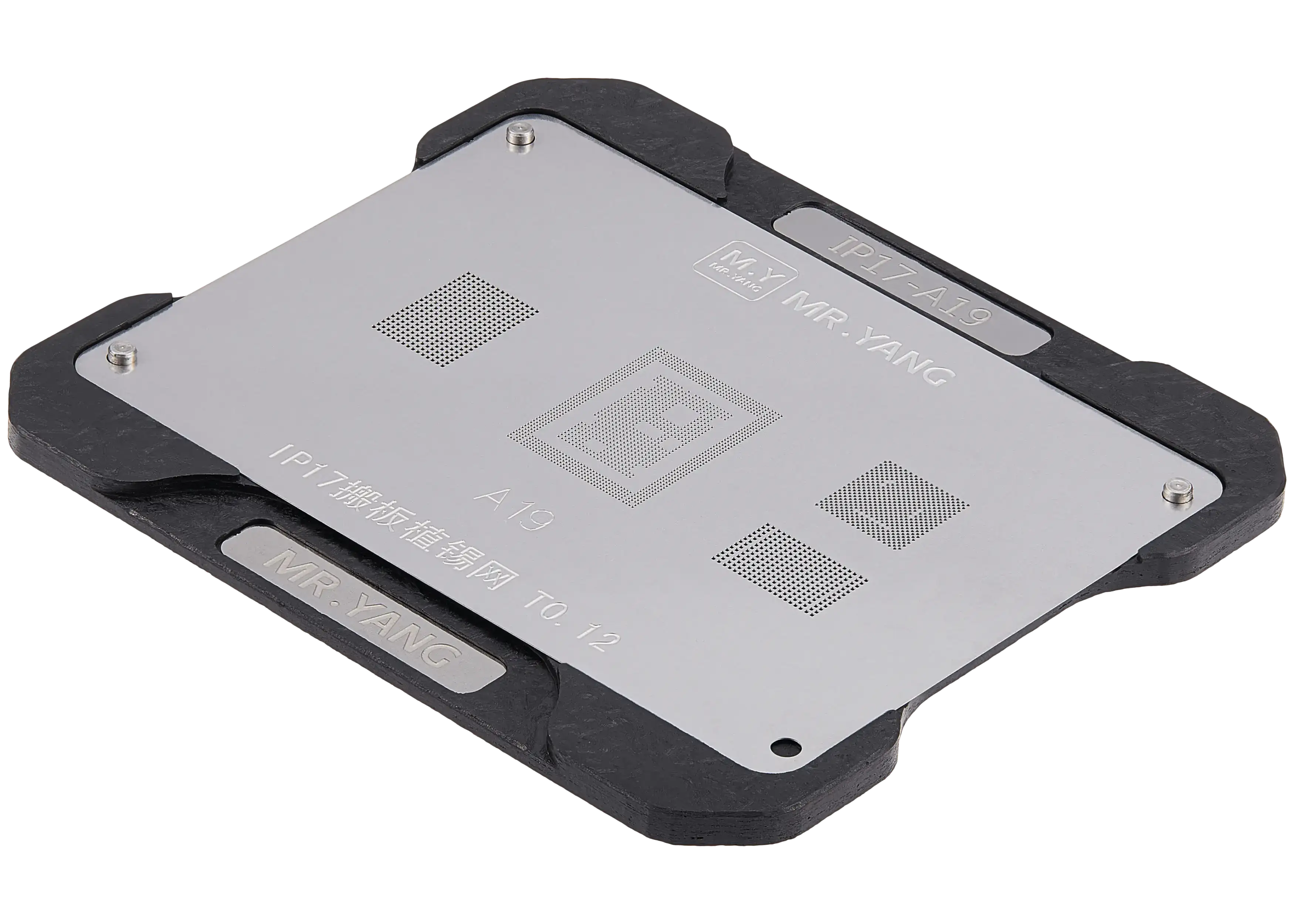 Reballing-Schablone A19 & Rahmenplattform für iPhone 17 Serie