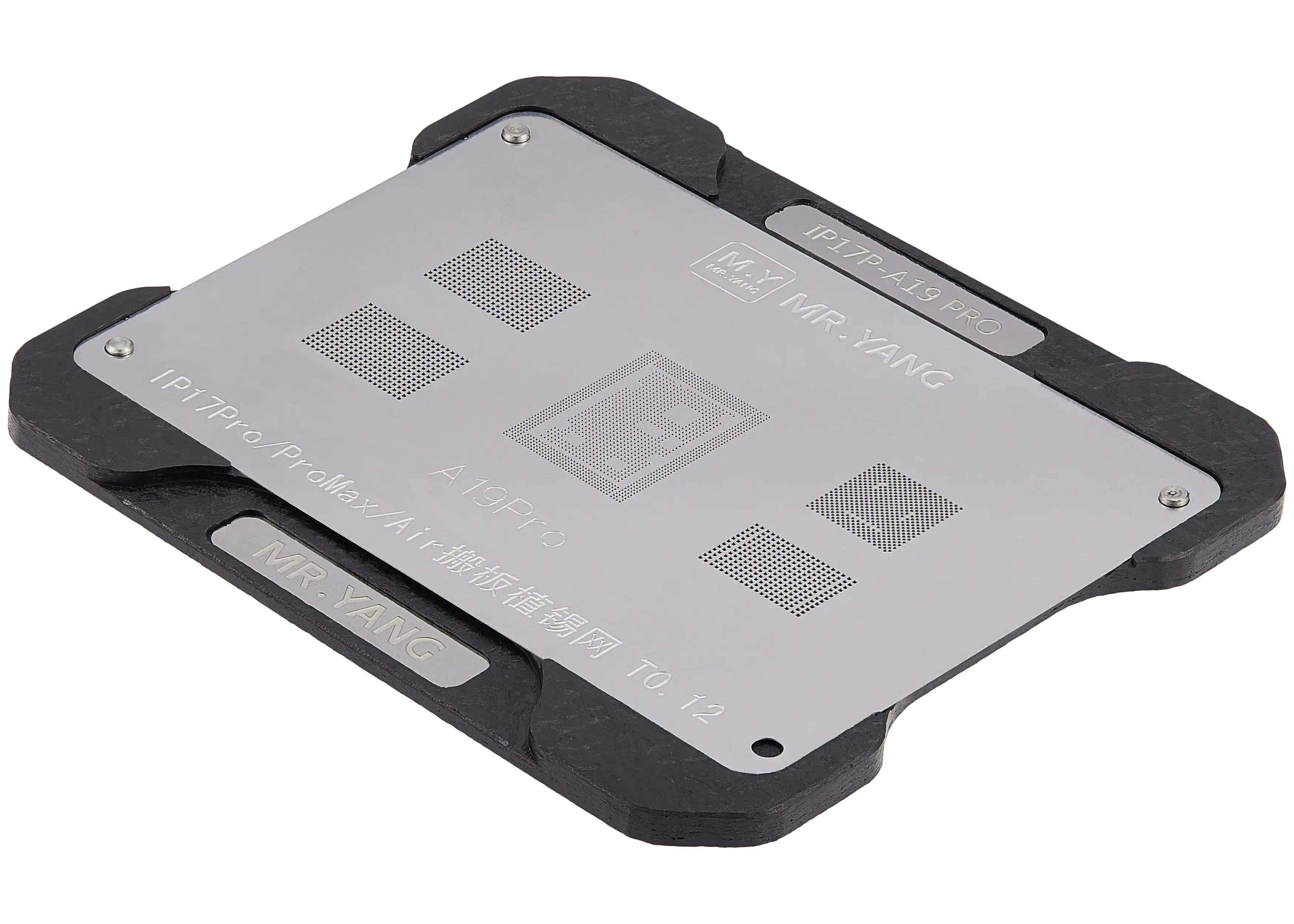 M.Y Board Transfer Reballing Stencil (A19 Pro) & Middle Layer Frame Reballing Platform for iPhone 17 Pro / 17 Pro Max / 17 Air