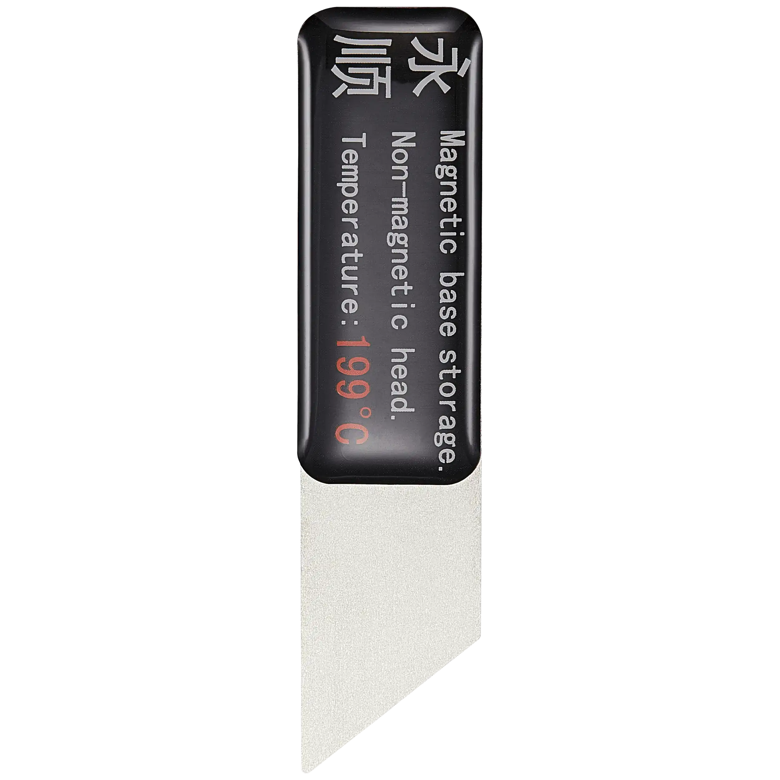 M.Y Magnetic Solder Scraper Set (138℃ / 150℃ / 183℃ / 199℃) (M.Y)