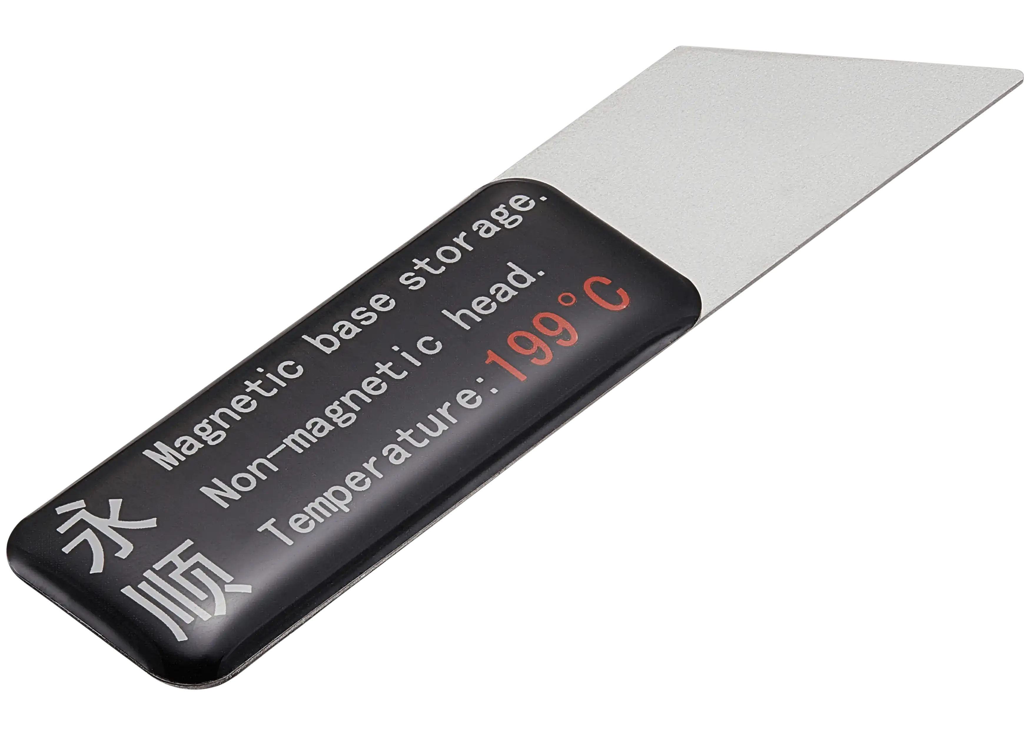 M.Y Magnetic Solder Scraper Set (138℃ / 150℃ / 183℃ / 199℃) (M.Y)
