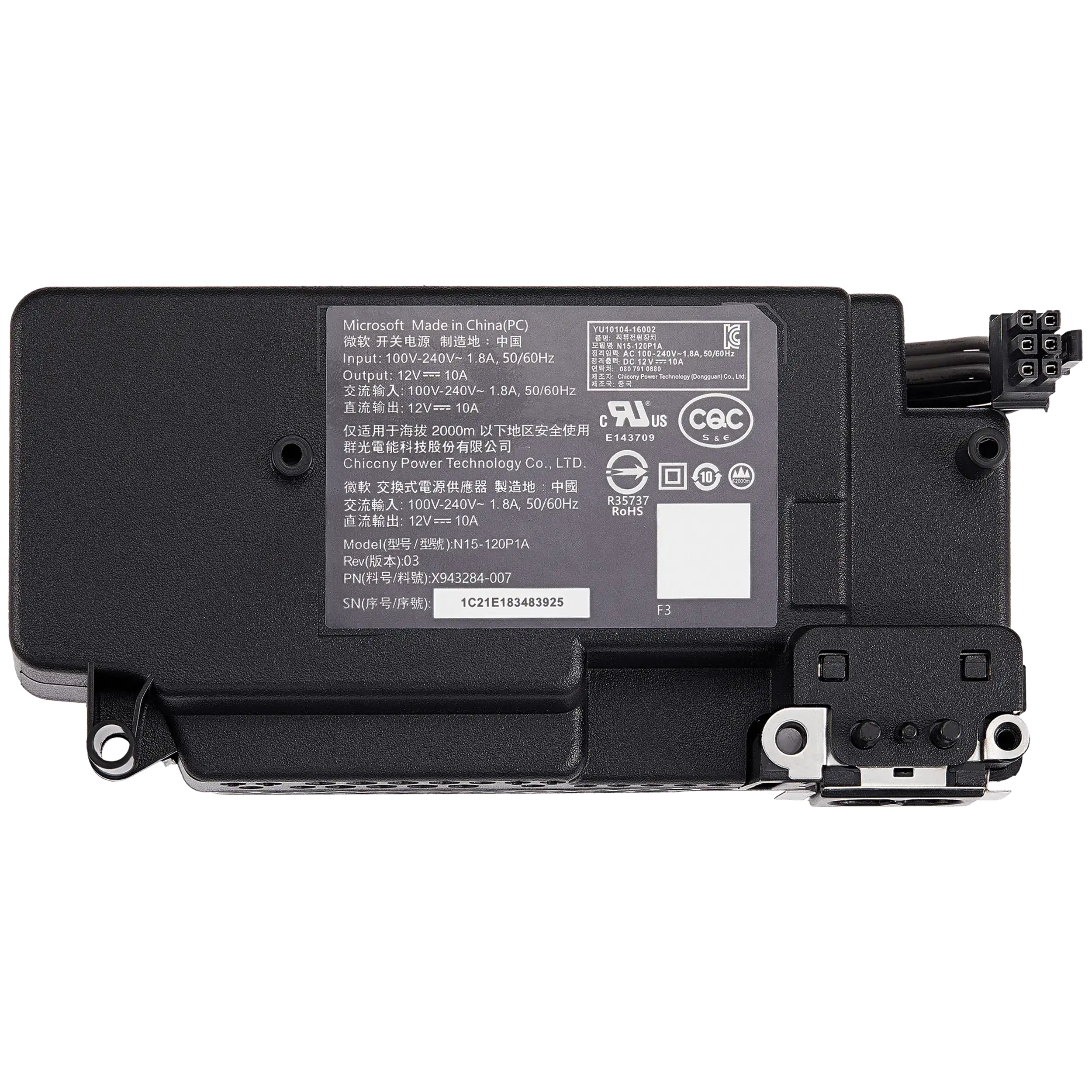 Power Supply for Xbox One S (N15-120P1A) 100-240V