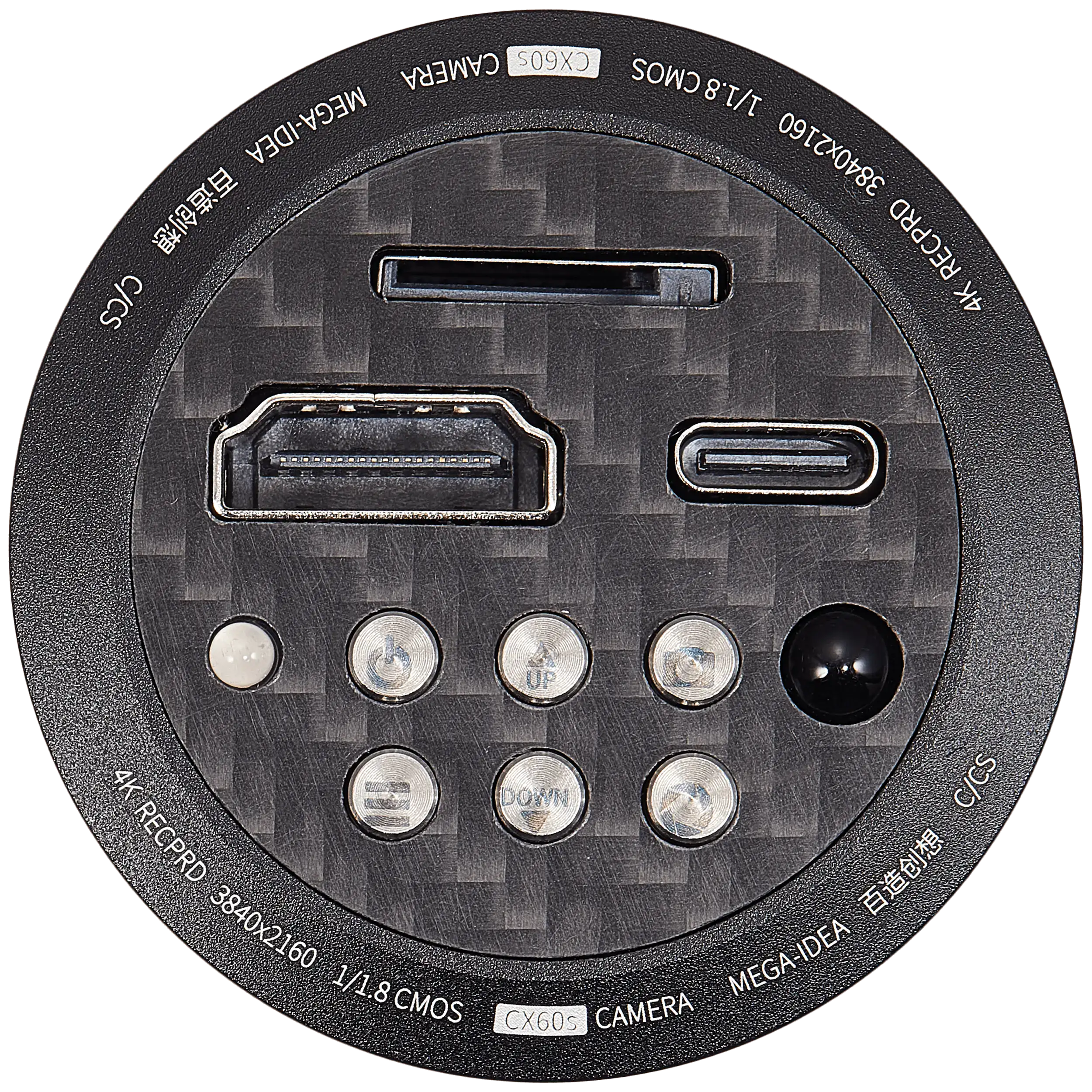 CX60S 4K Industriekamera für Gorilla 6558 Mikroskop (110V - 220V US-Stecker)