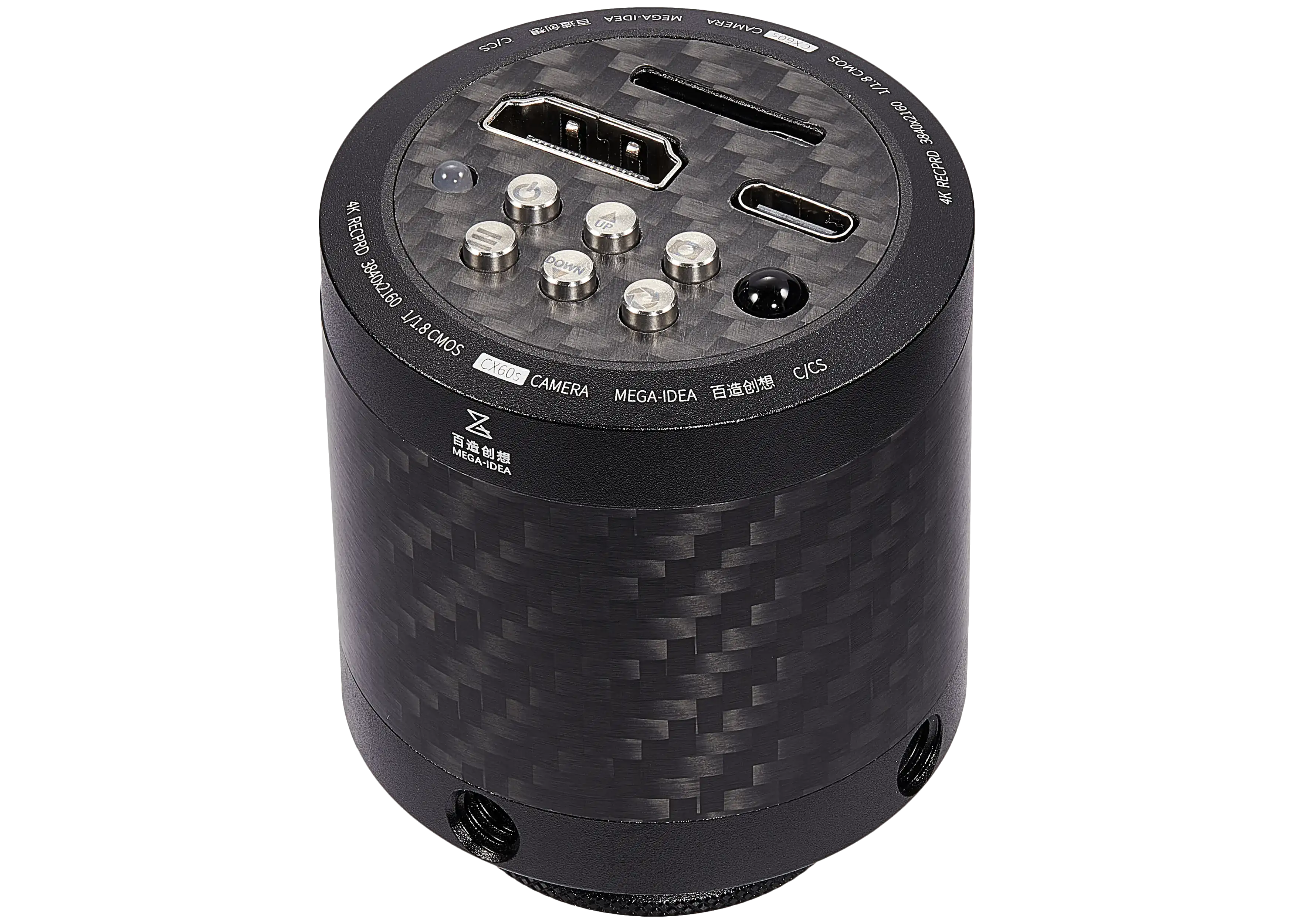 CX60S 4K Industriekamera für Gorilla 6558 Mikroskop (110V - 220V US-Stecker)