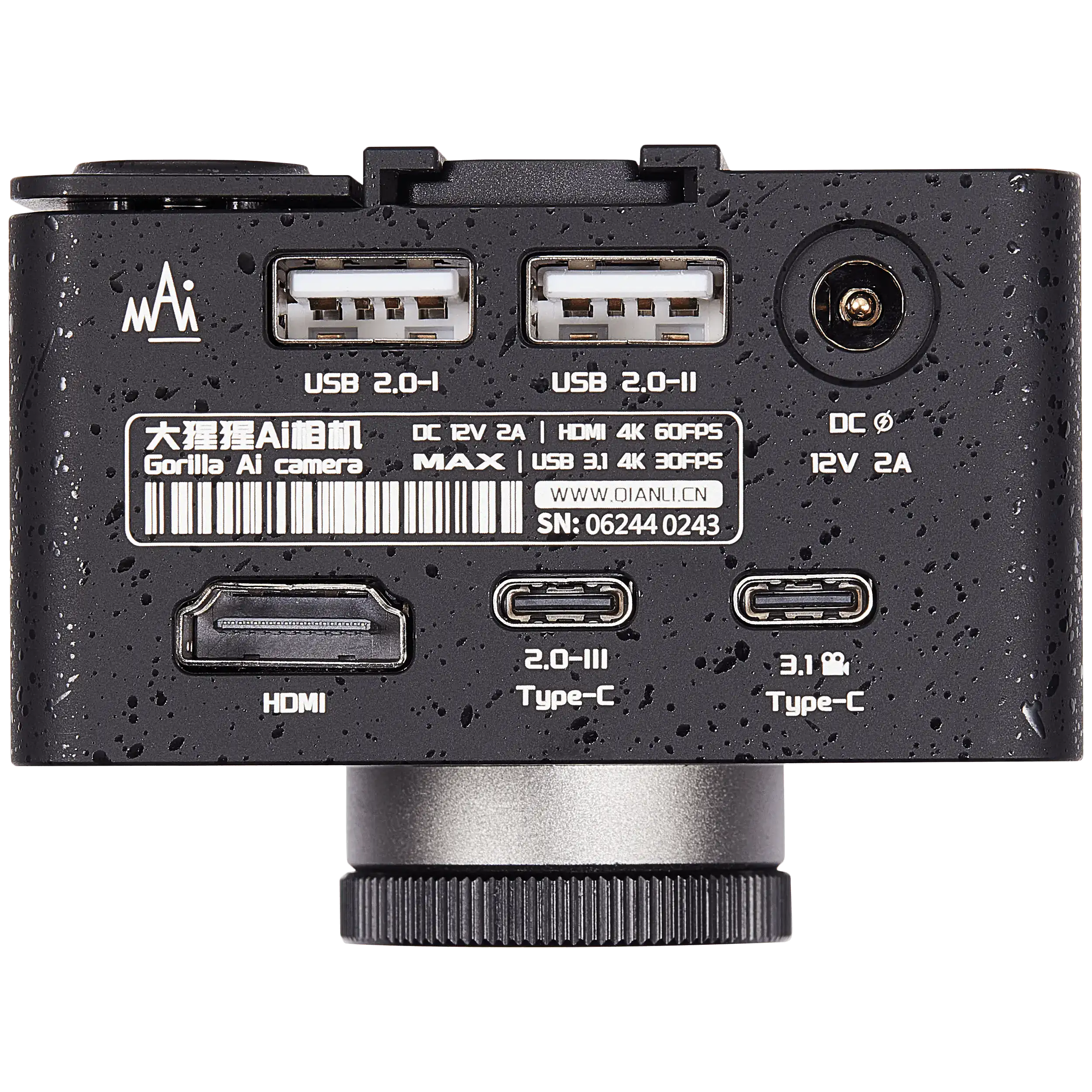 AI 4K × 2K HDMI / USB Industrial Camera for Gorilla 6558 Microscope (110V - 220V US Plug) (Qianli)