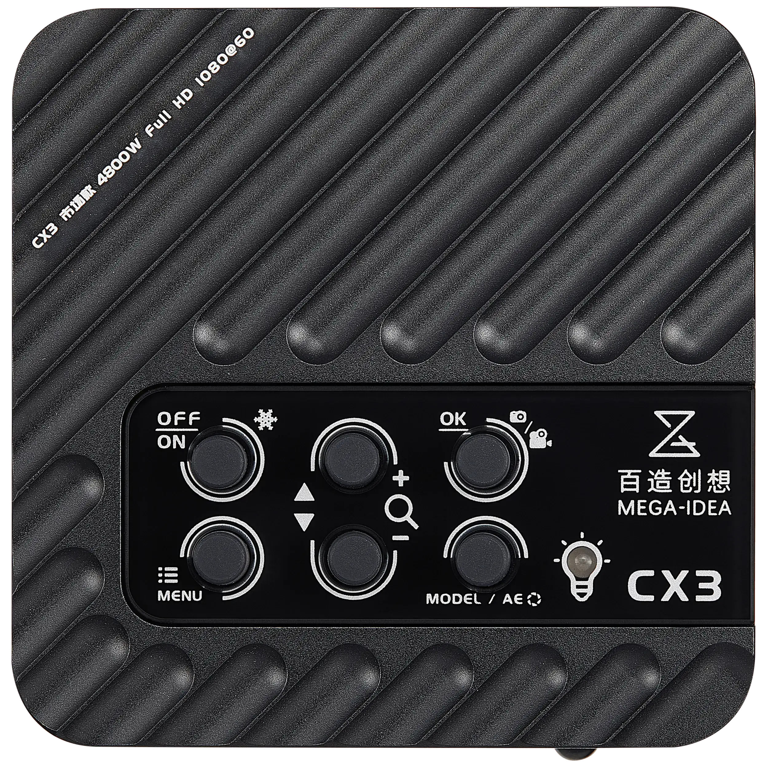 CX3 CMOS Industrial Microscope Camera for C and CS Mounts (110V-220V US Plug) Qianli