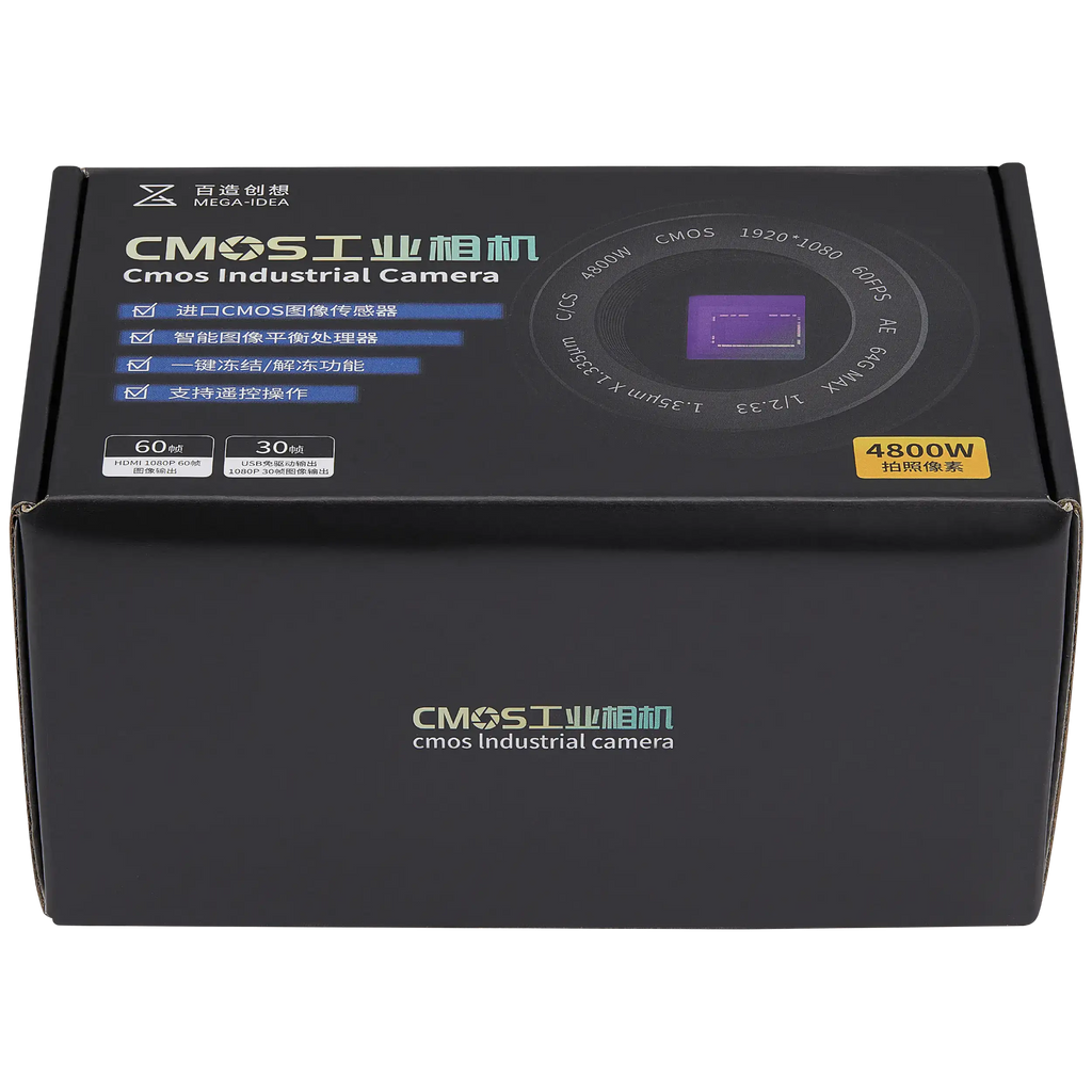 CX3 CMOS Industrial Microscope Camera for C and CS Mounts (110V-220V US Plug) Qianli