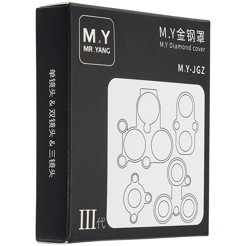 Magnetischer Kameraobjektivschutz für iPhone X-17 Serie (III Version) (M.Y)