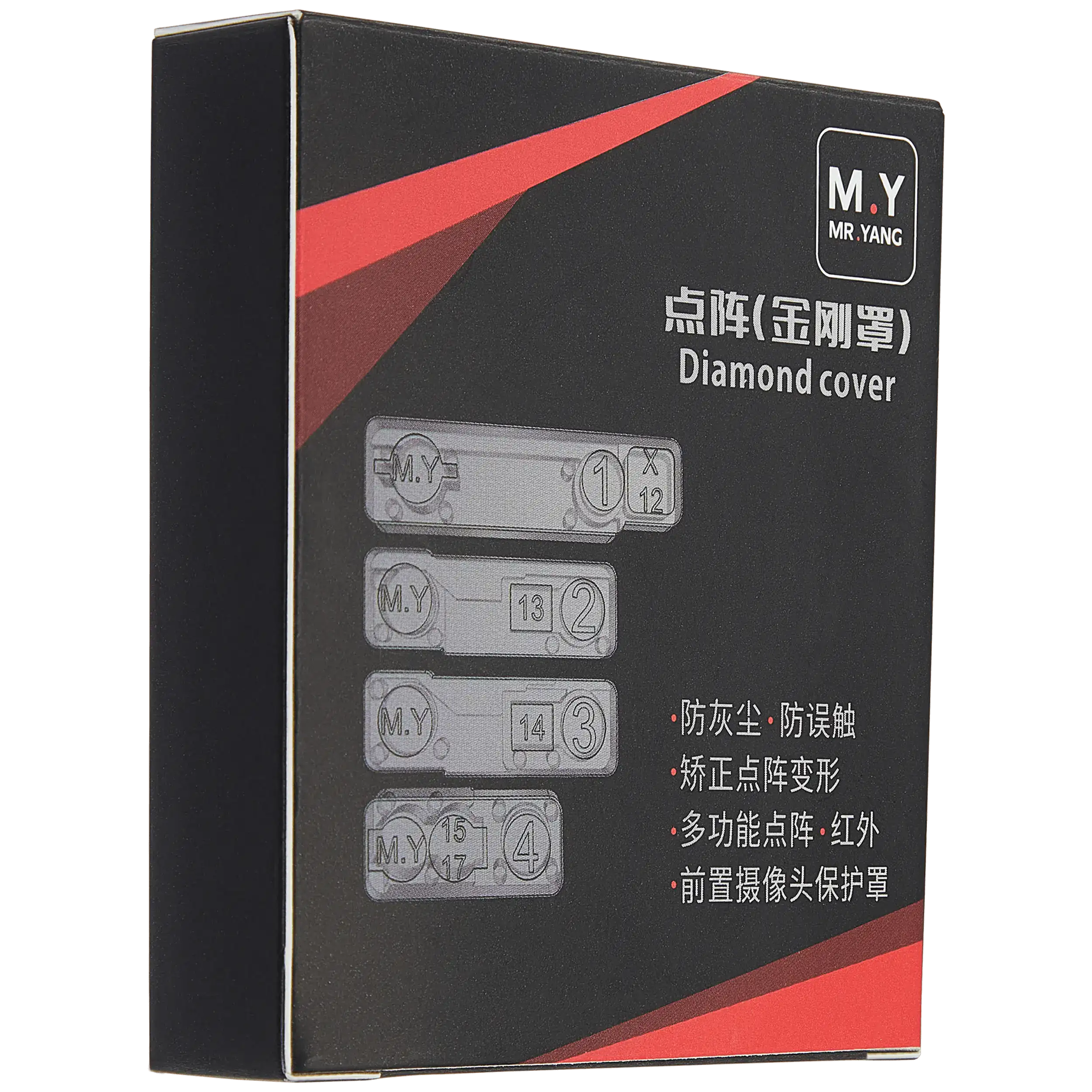 M.Y Frontkamera-Linsen-Dot-Matrix-Diamond-Schutzabdeckung (M.Y)