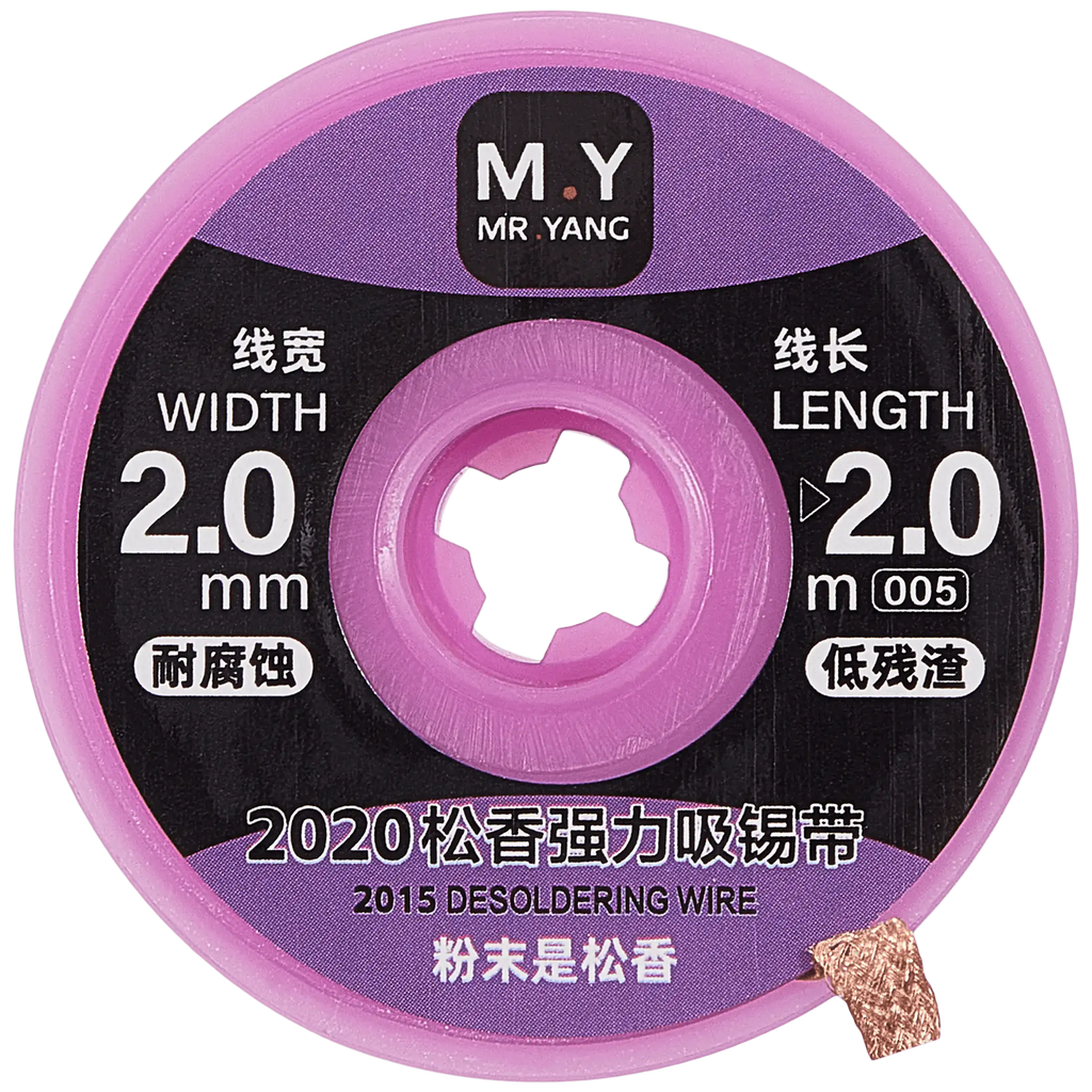 M.Y Desoldering Braid with Rosin (2020) 5-pack