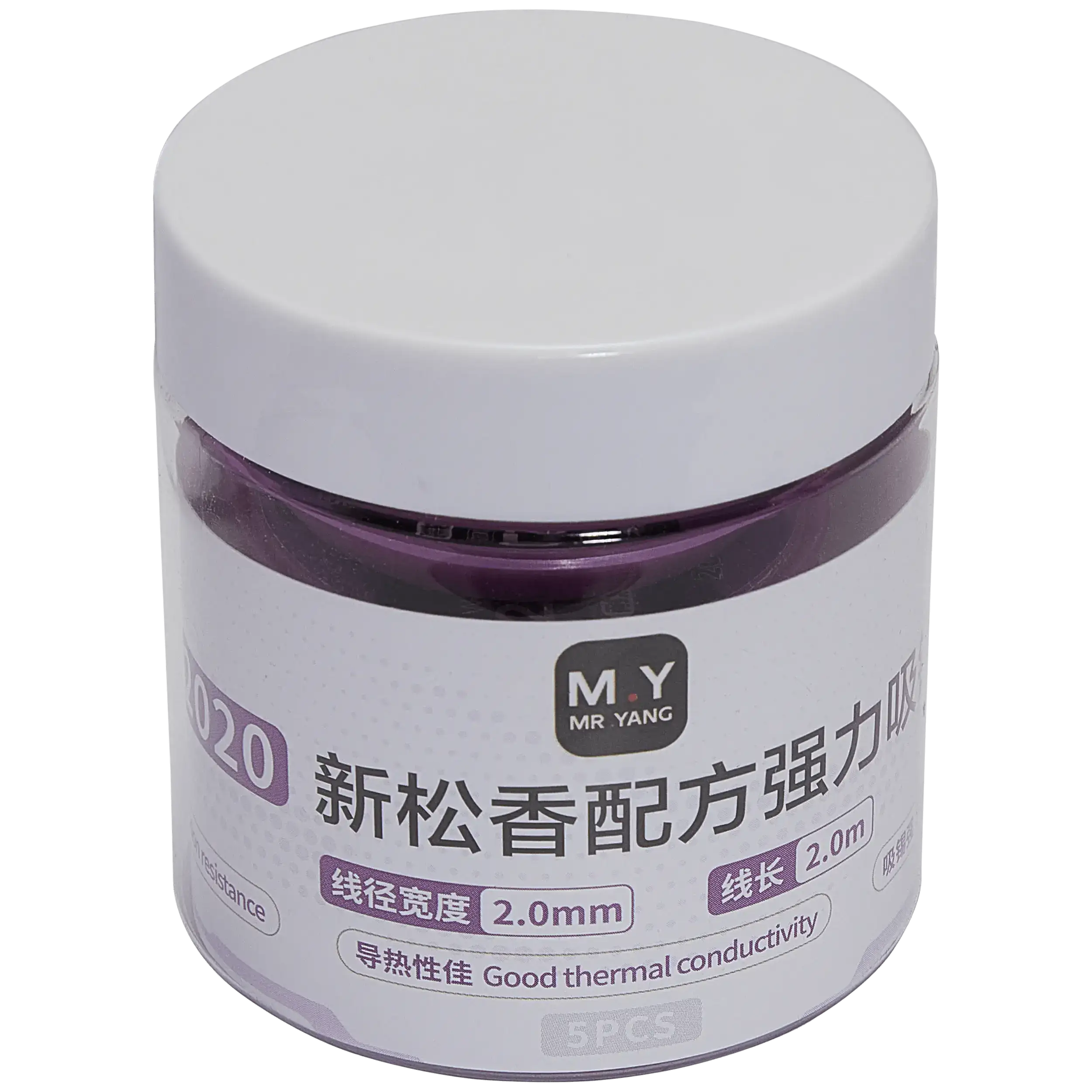 M.Y Desoldering Braid with Rosin (2020) 5-pack