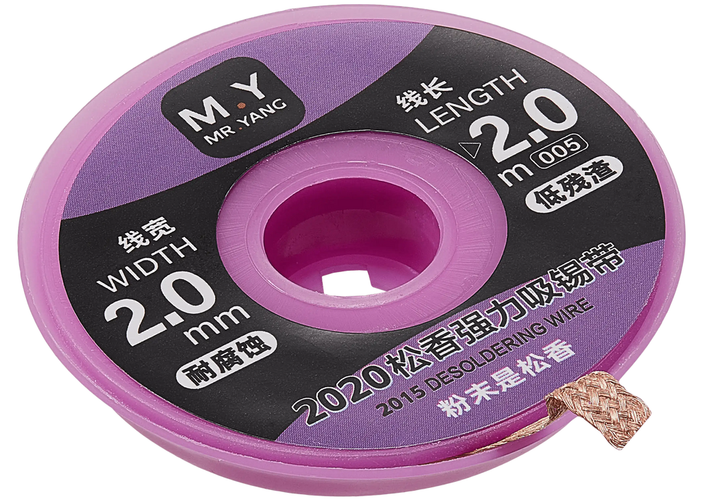 M.Y Desoldering Braid with Rosin (2020) 5-pack