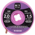 M.Y Rosin Desoldering Braid (2015) 5-Pack