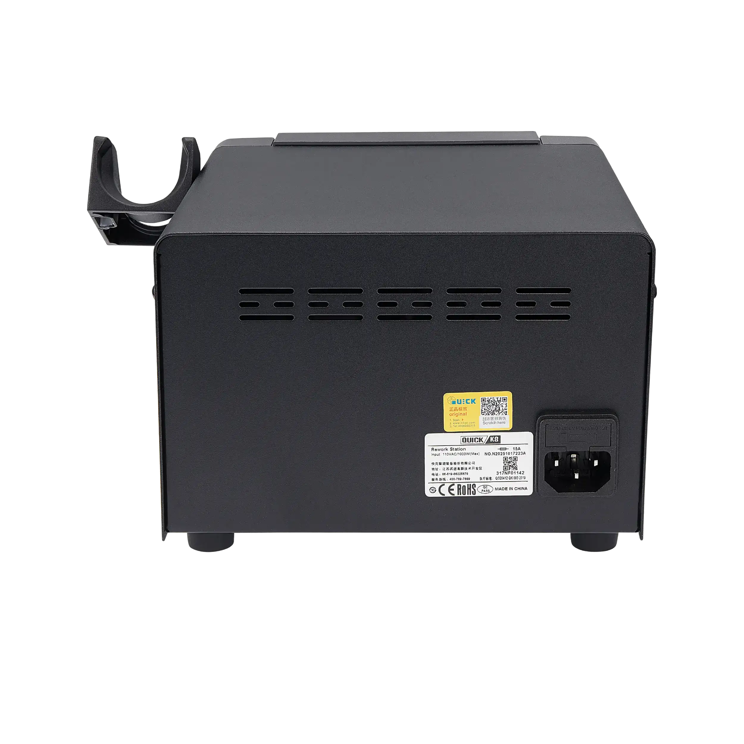 K8 Lead-Free Smart Hot Air Desoldering Station (Quick) (110V / North America)