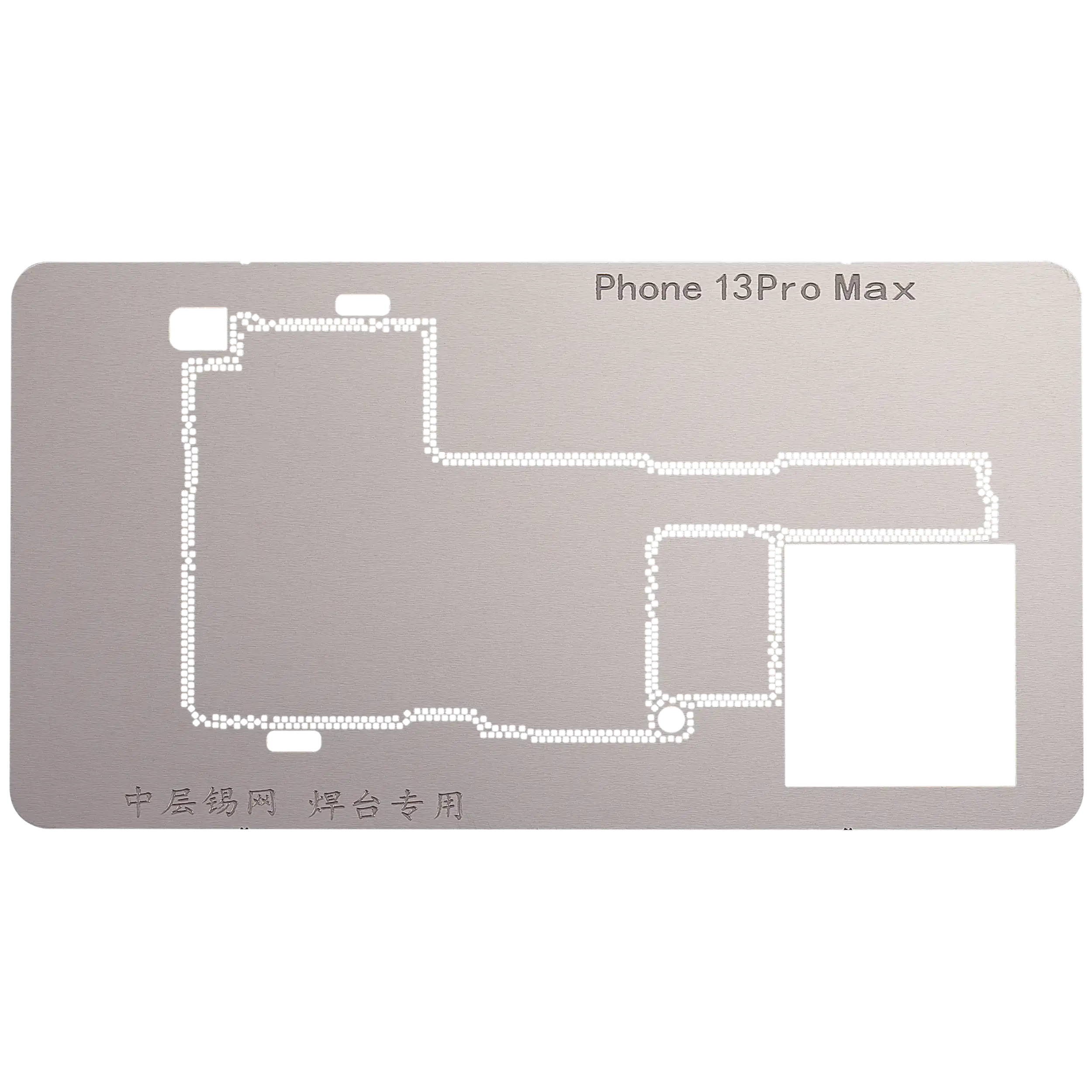 Intelligent Temperature-Controlled Soldering Station Layer Module for iPhone 13 / 13 Pro Max (WL)