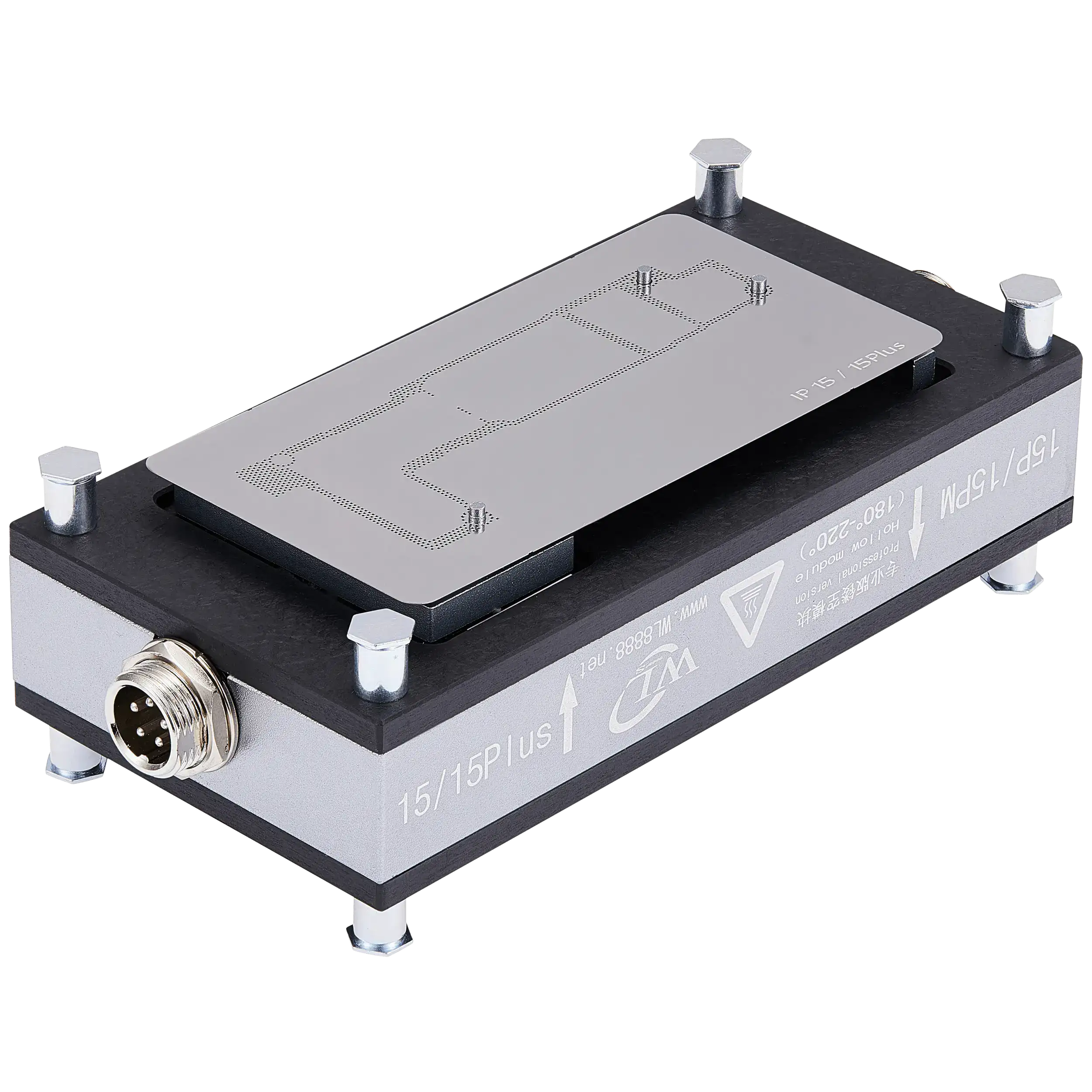 HT007 Mainboard Preheating Module for iPhone 15 / 15 Pro / 15 Pro Max (WL)