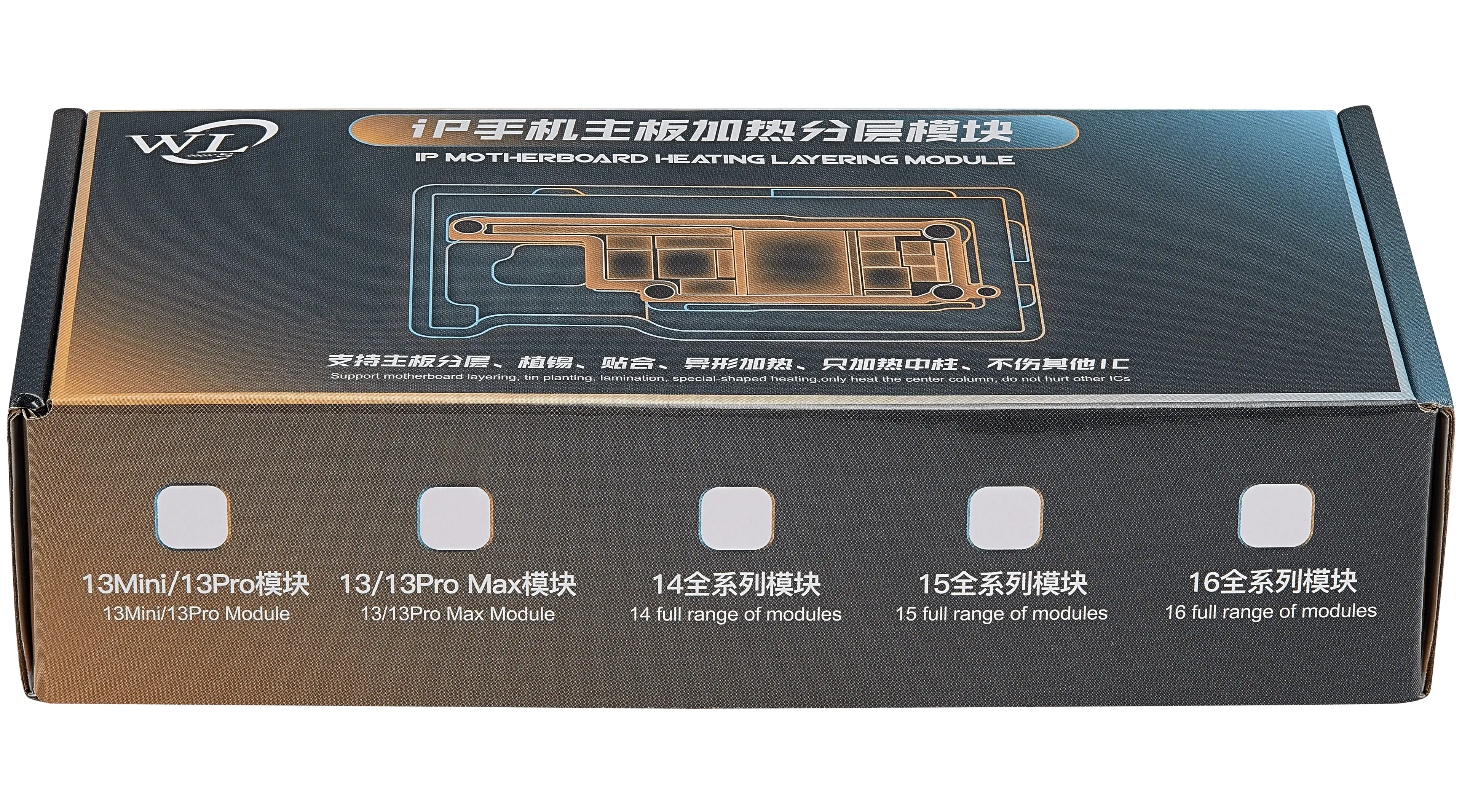 HT007 Mainboard Preheating Module for iPhone 15 / 15 Pro / 15 Pro Max (WL)