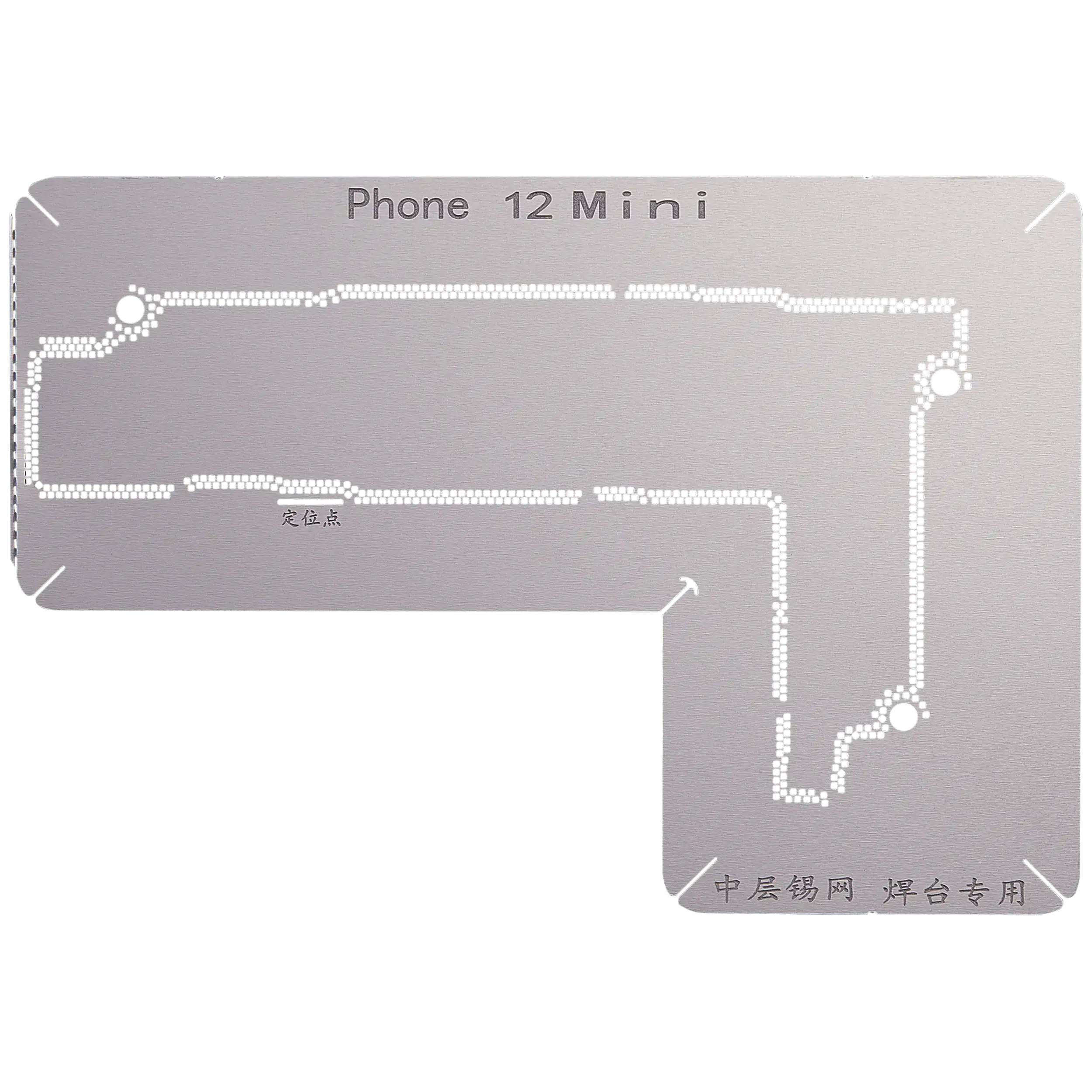 HT007 Motherboard Preheating Module for iPhone 12 / 12 Mini / 12 Pro / 12 Pro Max (WL)