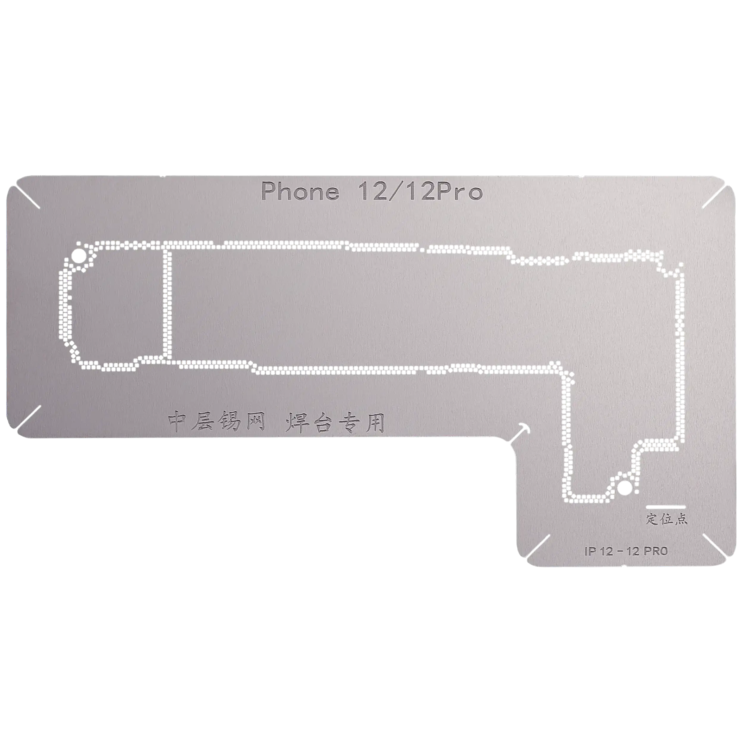 HT007 Motherboard Preheating Module for iPhone 12 / 12 Mini / 12 Pro / 12 Pro Max (WL)