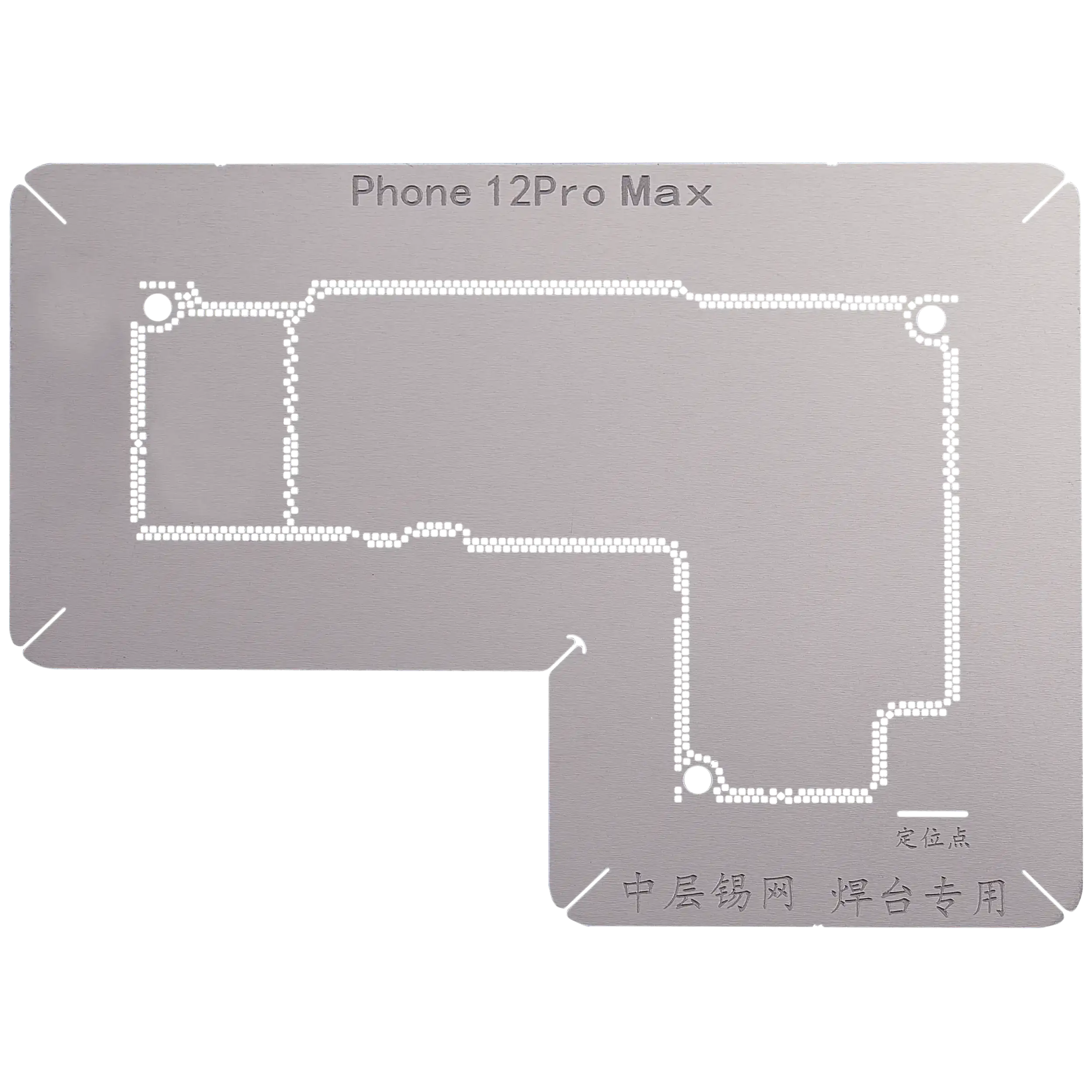 HT007 Motherboard Preheating Module for iPhone 12 / 12 Mini / 12 Pro / 12 Pro Max (WL)