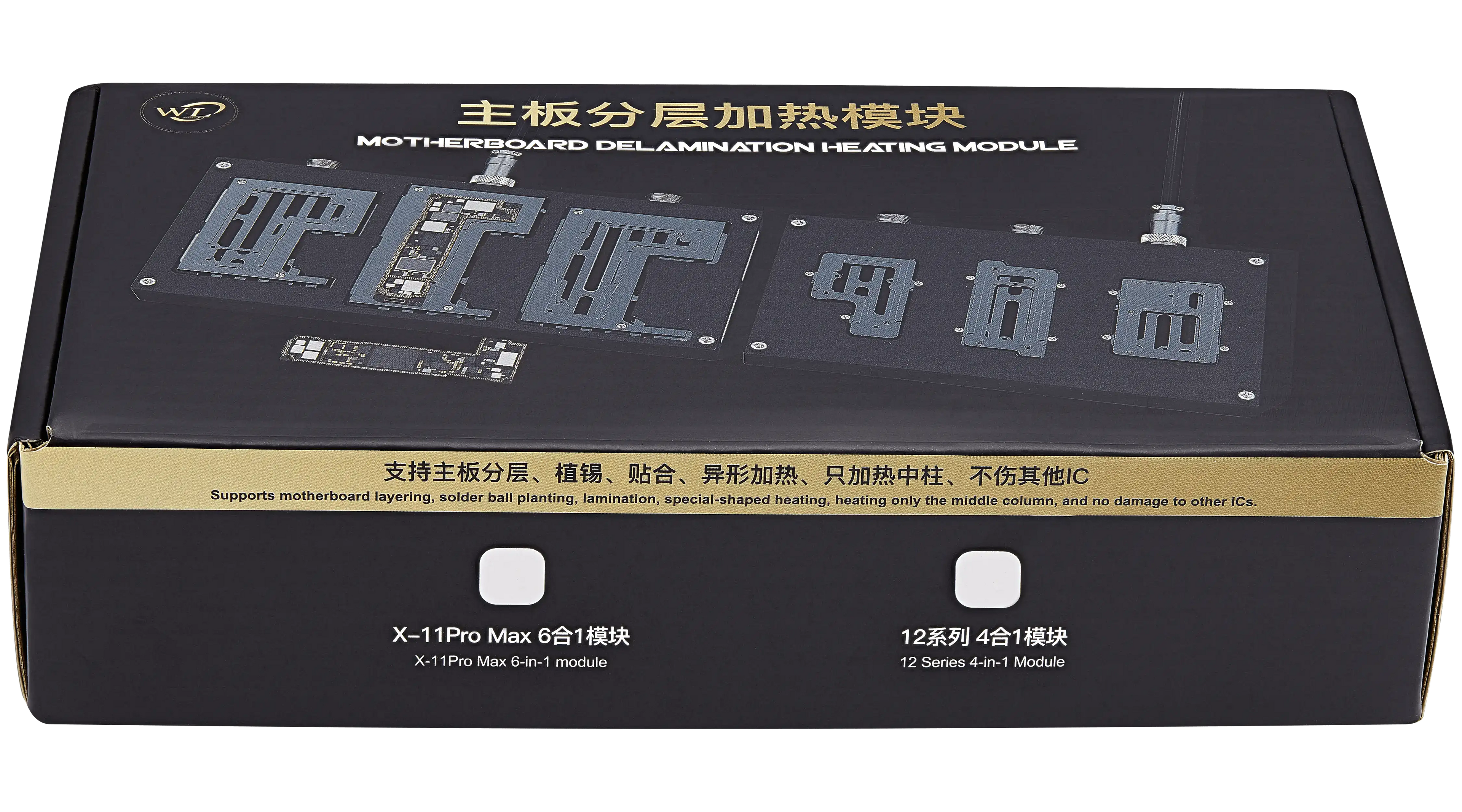 HT007 Motherboard Preheating Module for iPhone 12 / 12 Mini / 12 Pro / 12 Pro Max (WL)