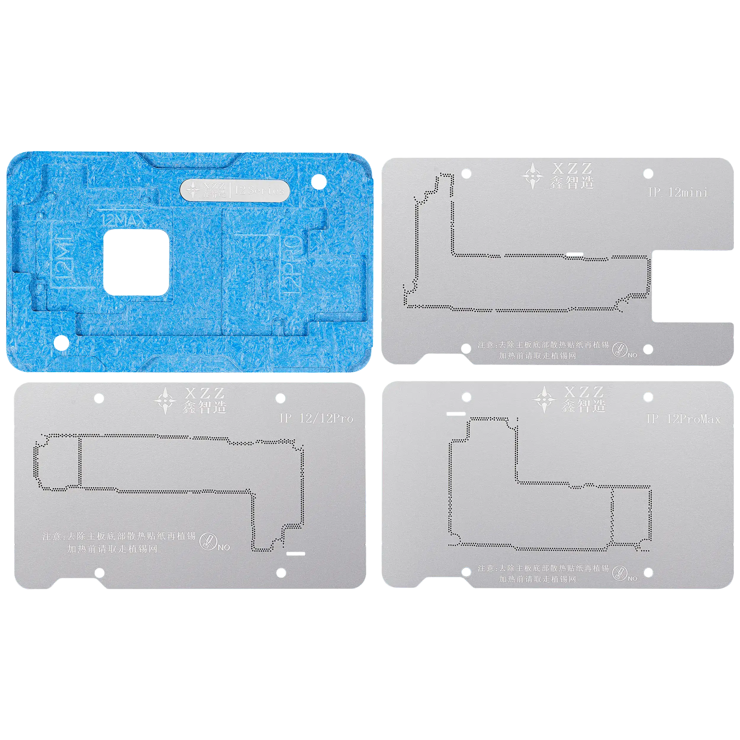 EN Mid-level Frame Reballing Platform for iPhone X-17 Pro Max (XZZ)