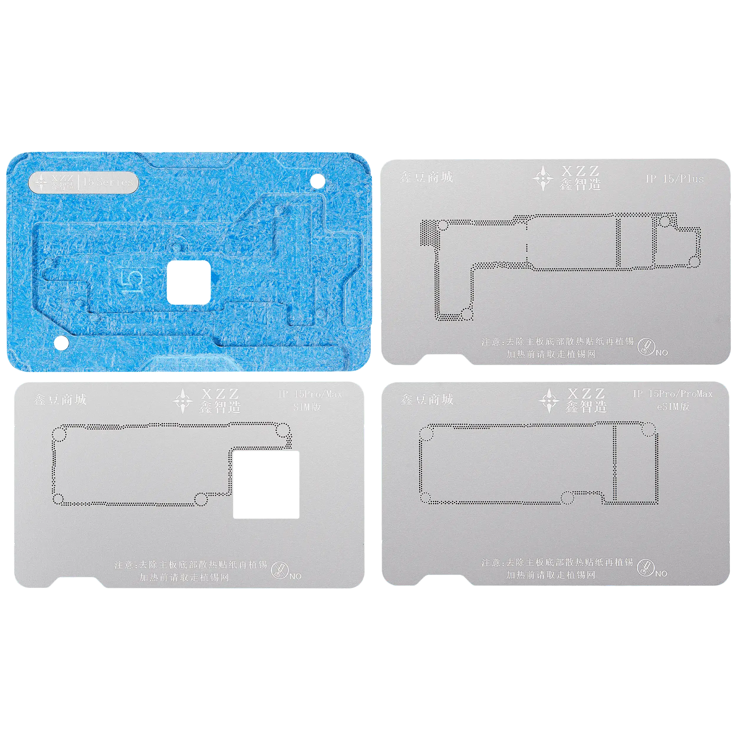 EN Mid-level Frame Reballing Platform for iPhone X-17 Pro Max (XZZ)