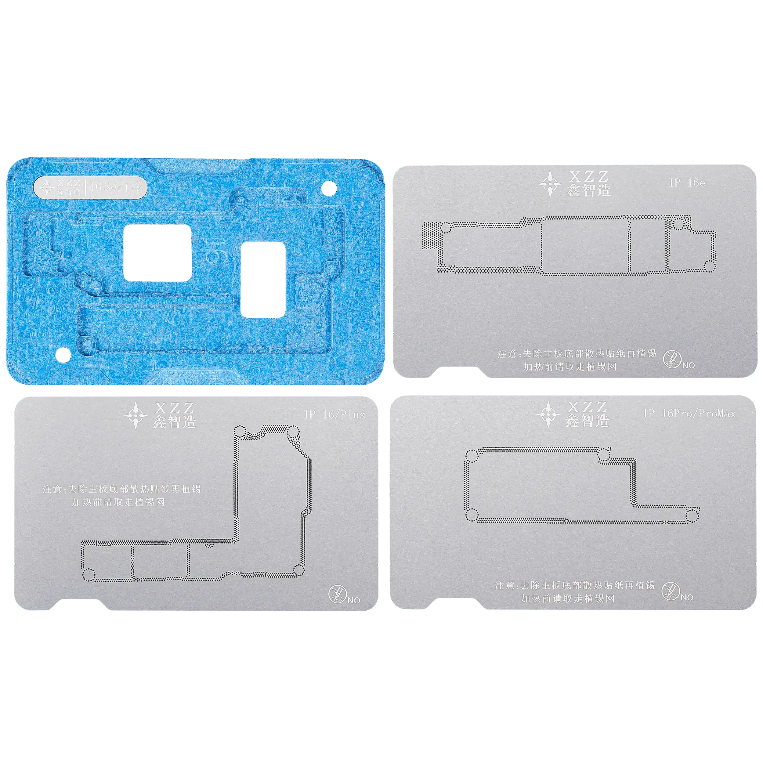 EN Mid-level Frame Reballing Platform for iPhone X-17 Pro Max (XZZ)