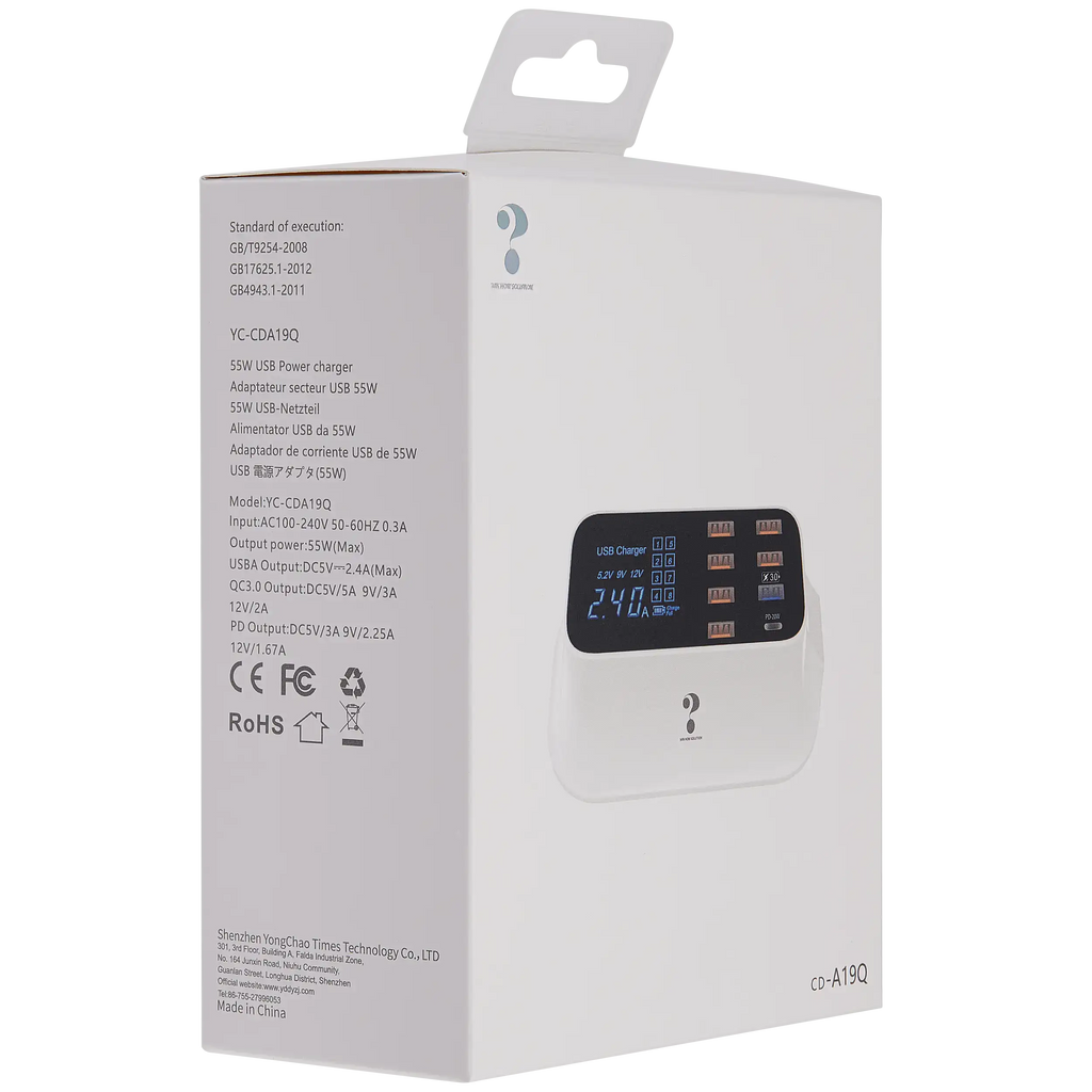 USB Fast Charging Hub with Quick Charge 3.0 (8 Ports) (A19Q)