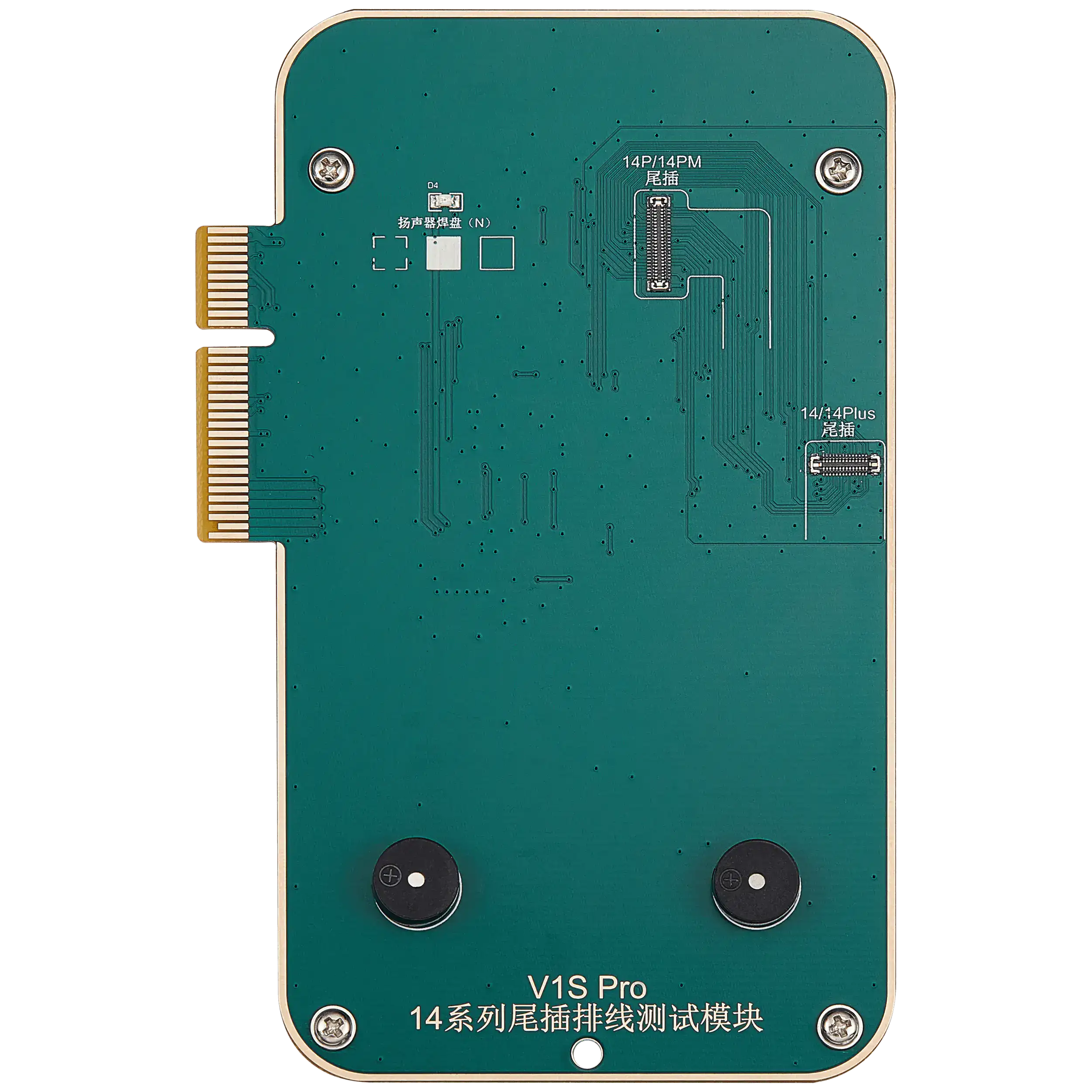 Ladebuchse Test Module für iPhone 14 Series (JCID-V1S Pro)