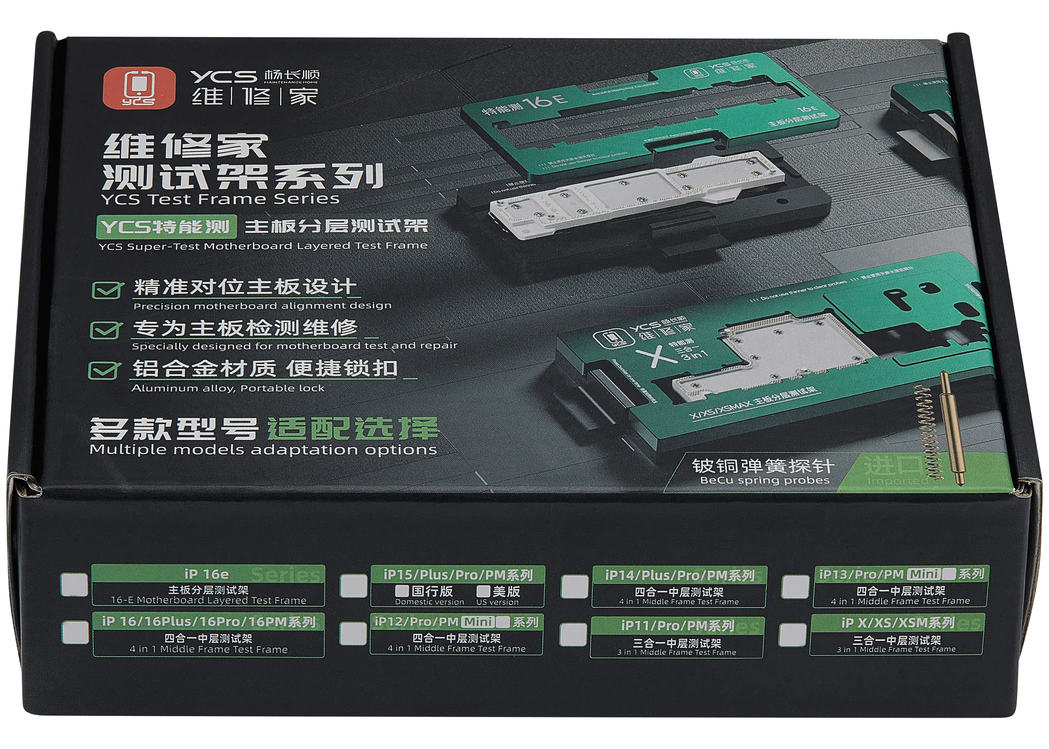 iSocket Motherboard Platform Tester für iPhone 11 / 11 Pro / 11 Pro Max (3 in 1) (YCS)